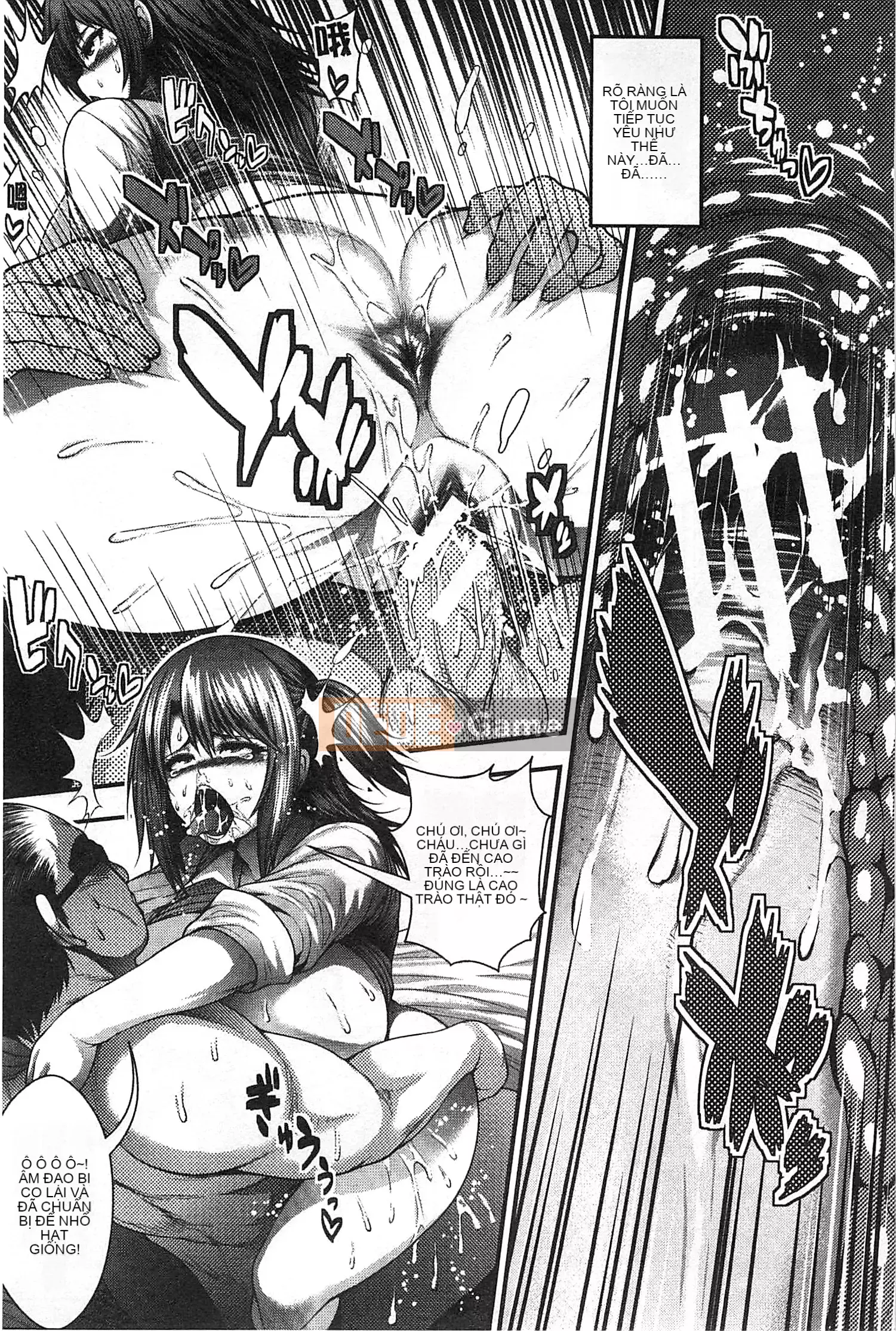 [Taiping Tianji] Lễ hội viện trợ JK [Bản dịch tiếng Trung]