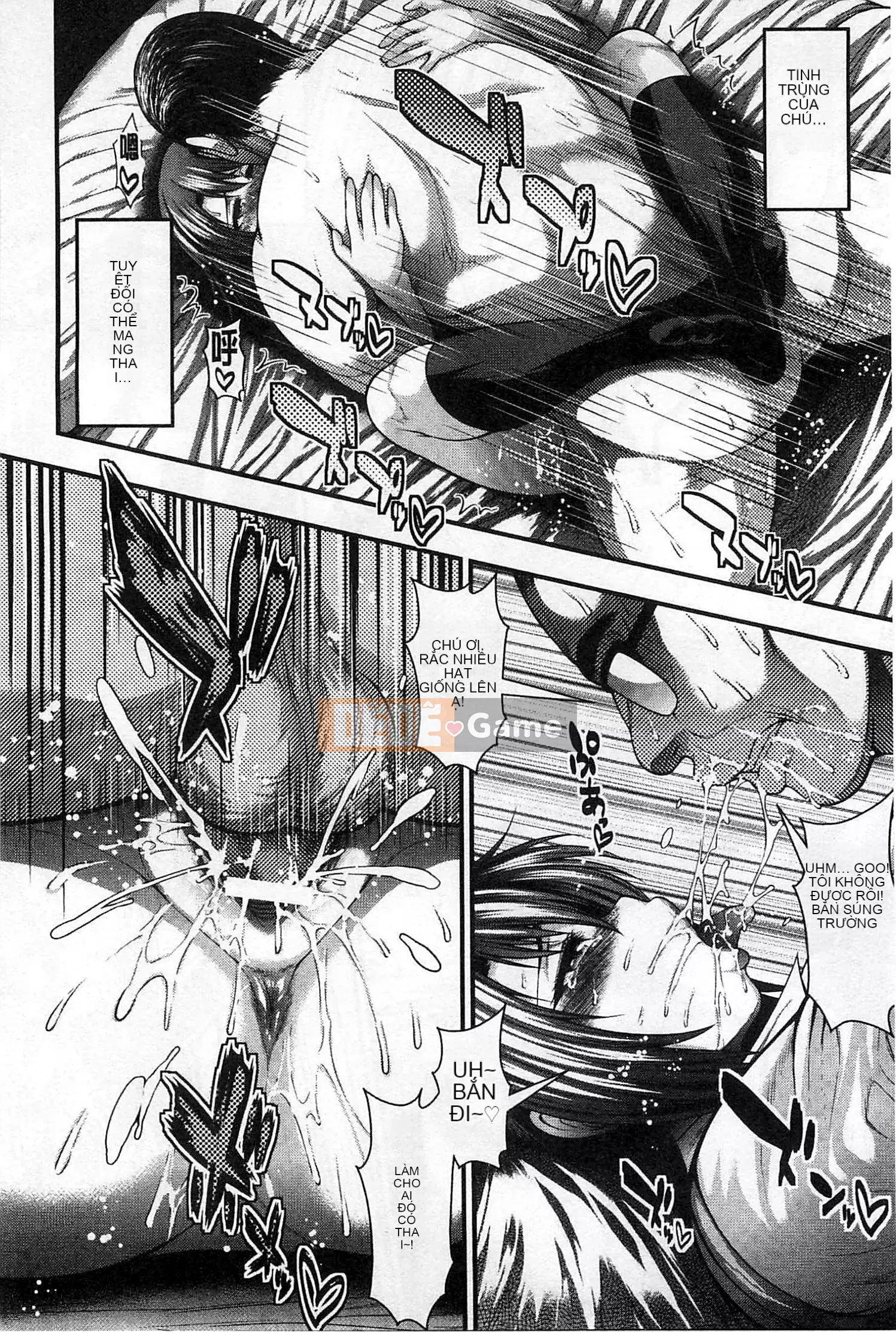 [Taiping Tianji] Lễ hội viện trợ JK [Bản dịch tiếng Trung]