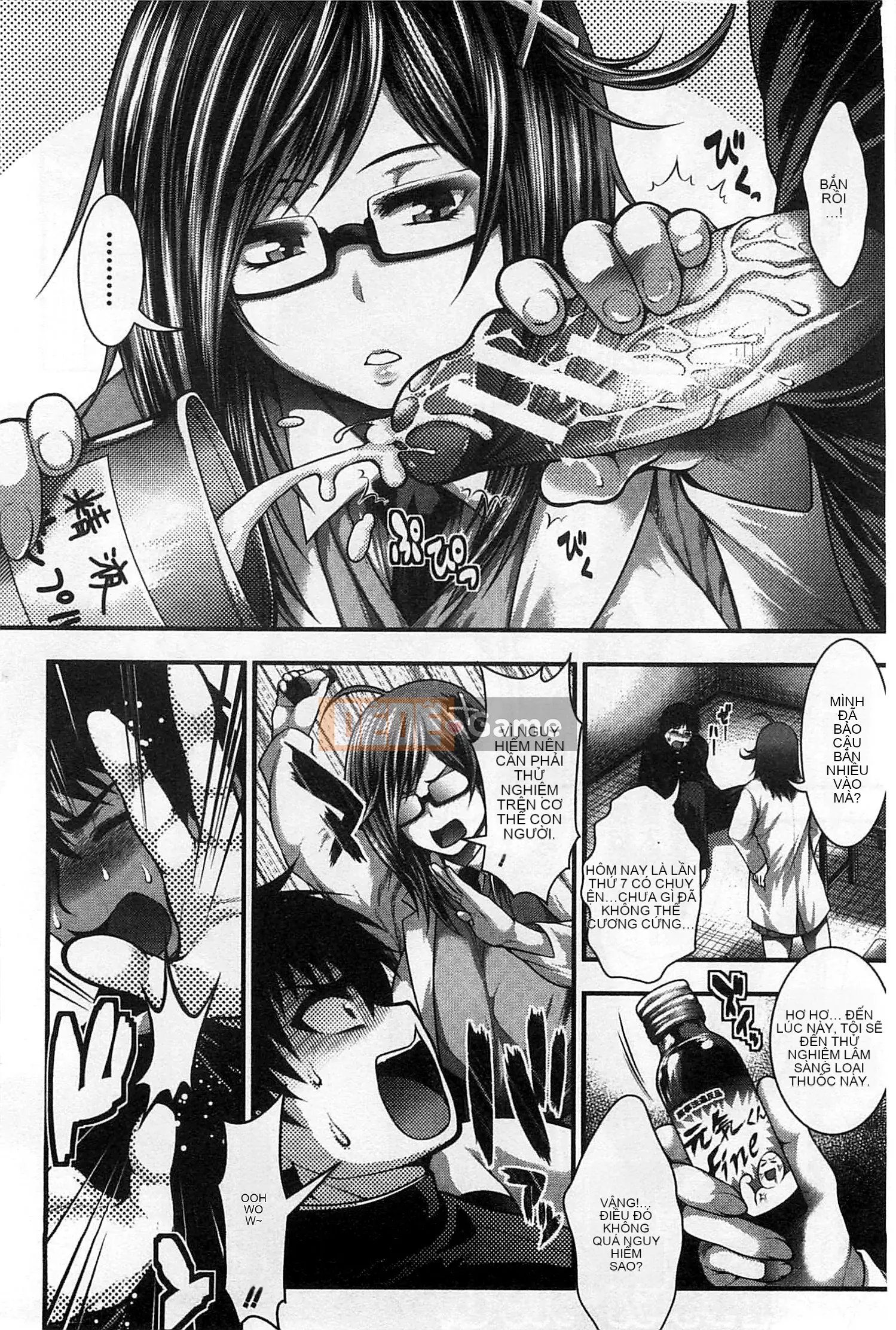 [Taiping Tianji] Lễ hội viện trợ JK [Bản dịch tiếng Trung]