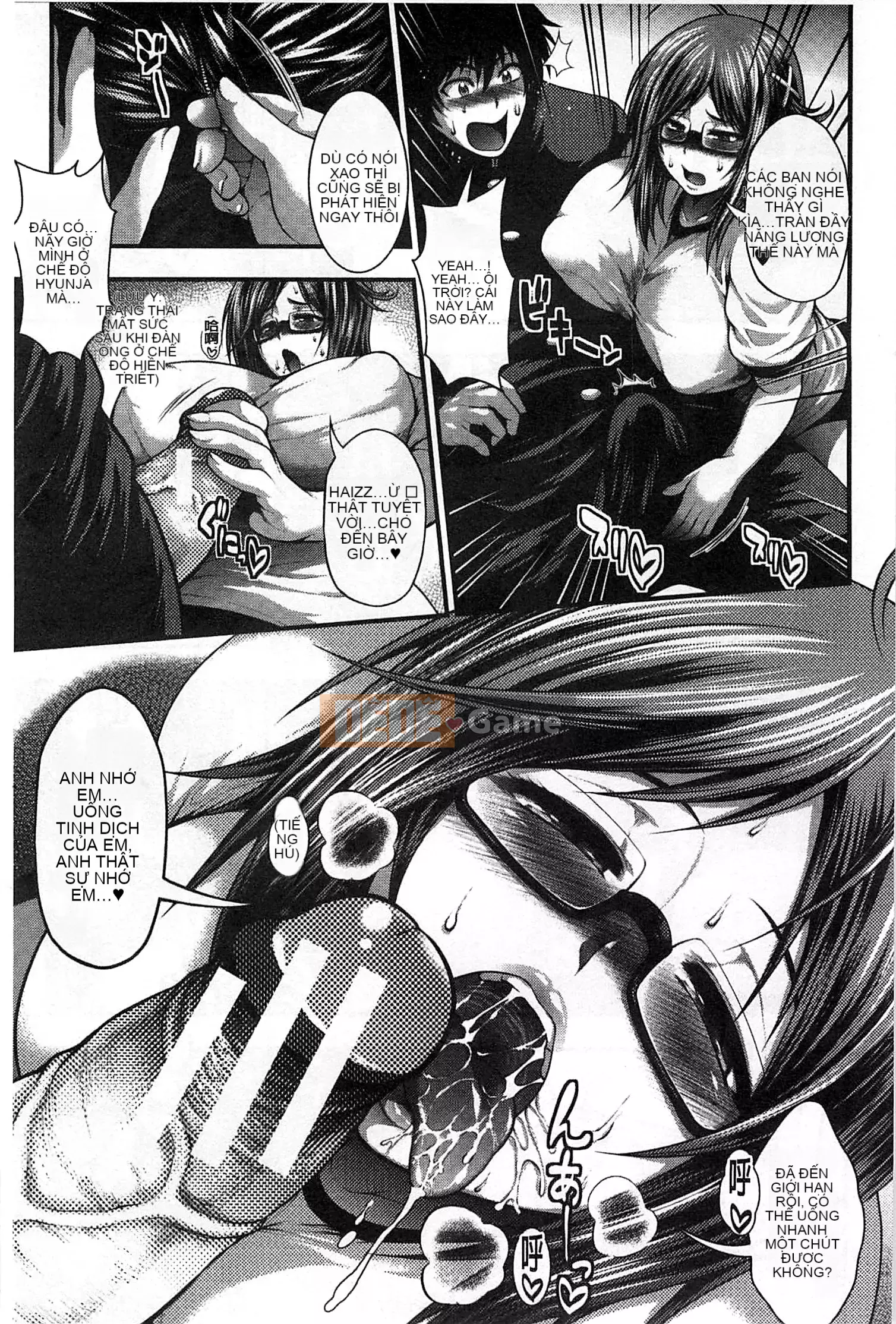 [Taiping Tianji] Lễ hội viện trợ JK [Bản dịch tiếng Trung]