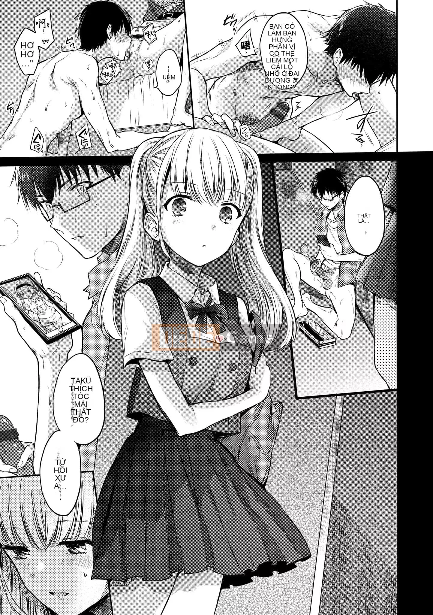 [Hinahara Emi] My Sweet Devil [Tiếng Trung] [Kỹ thuật số]