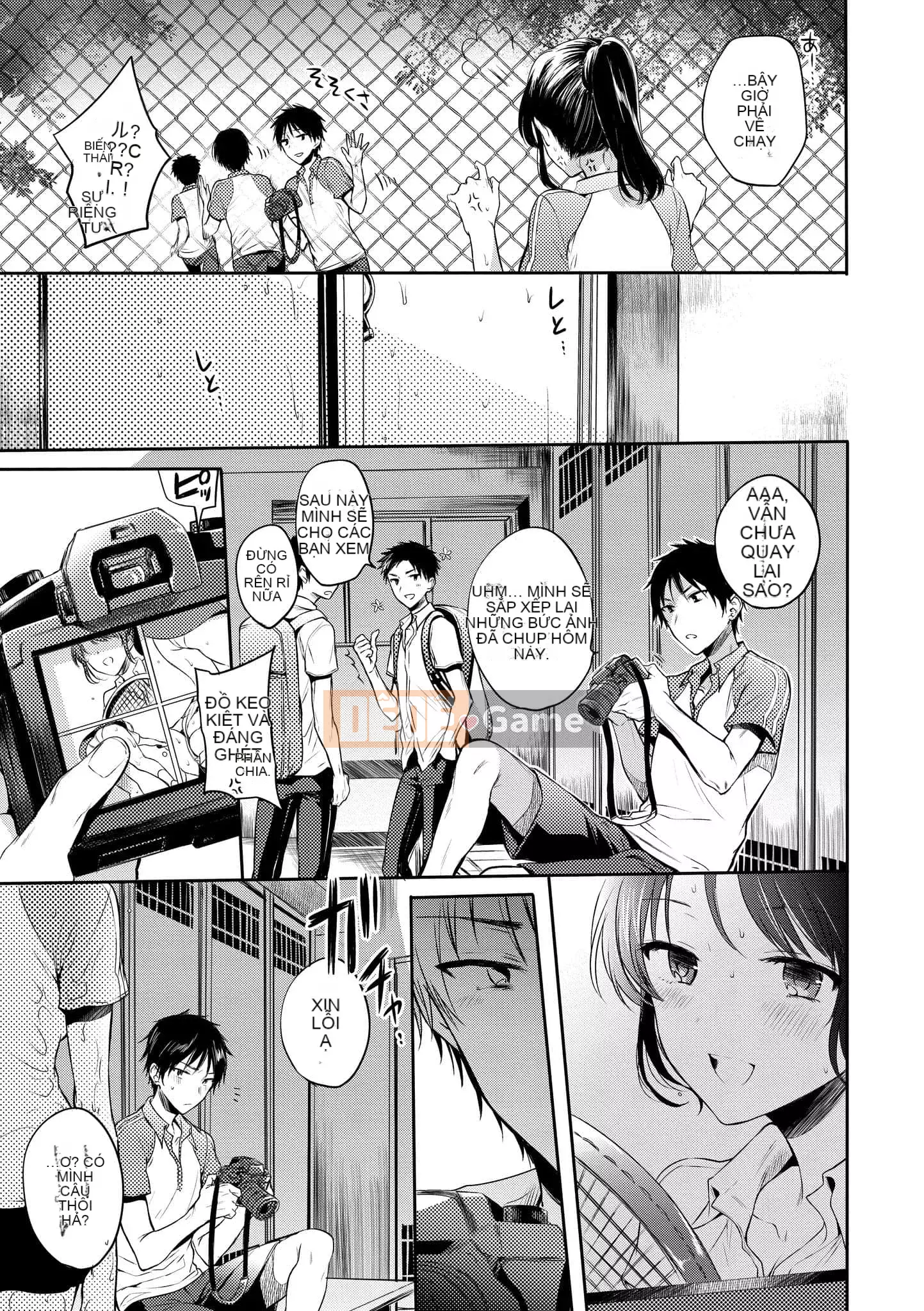 [Hinahara Emi] My Sweet Devil [Tiếng Trung] [Kỹ thuật số]