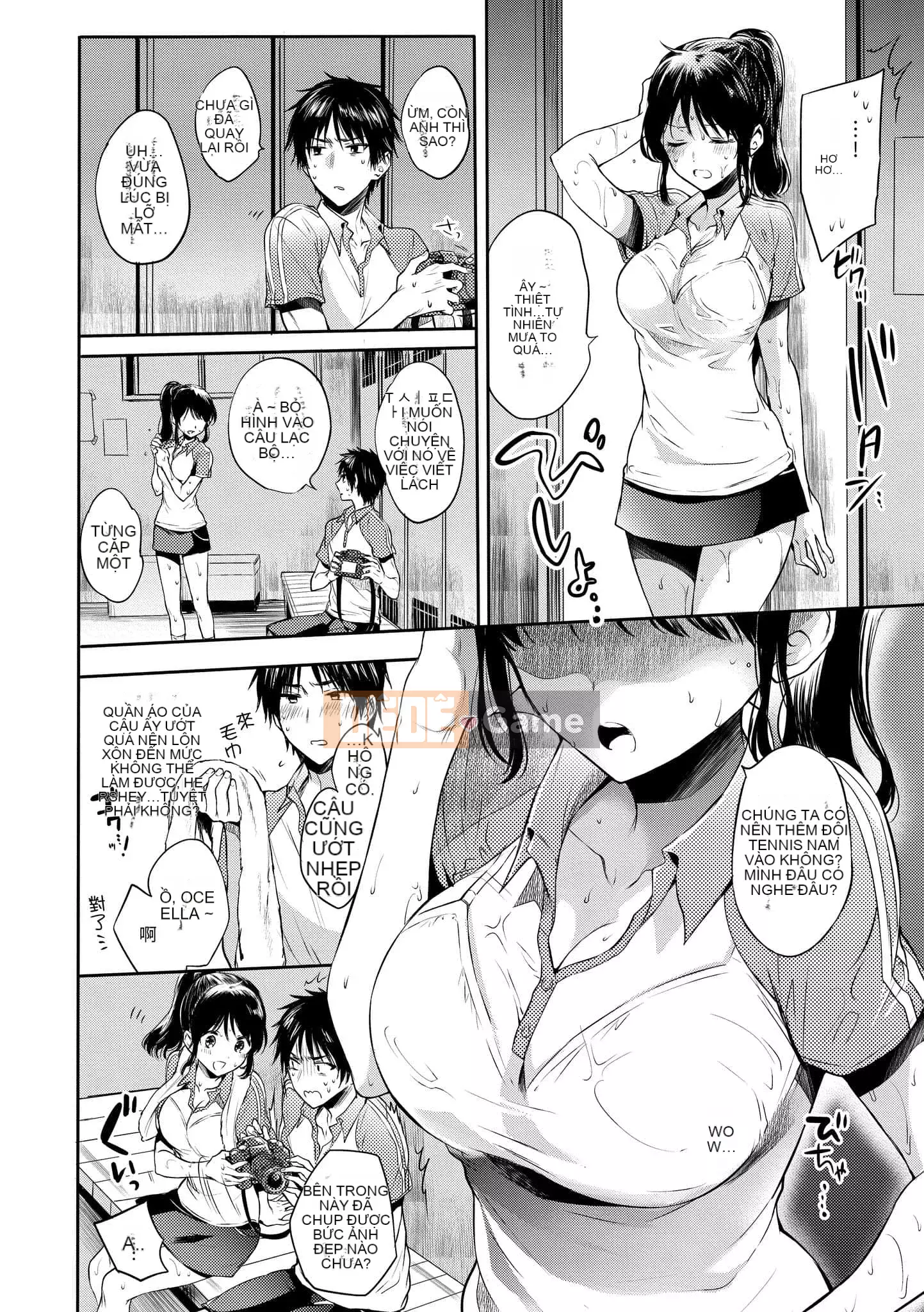 [Hinahara Emi] My Sweet Devil [Tiếng Trung] [Kỹ thuật số]