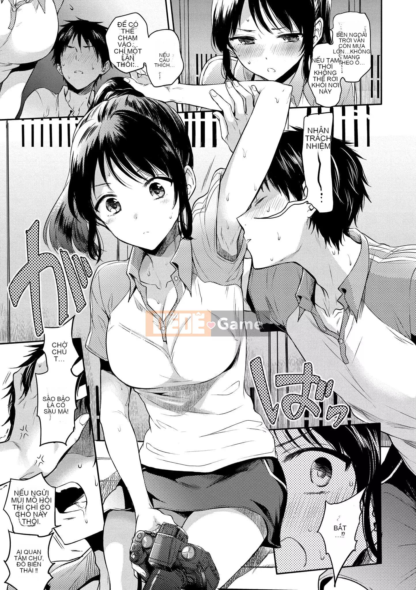 [Hinahara Emi] My Sweet Devil [Tiếng Trung] [Kỹ thuật số]