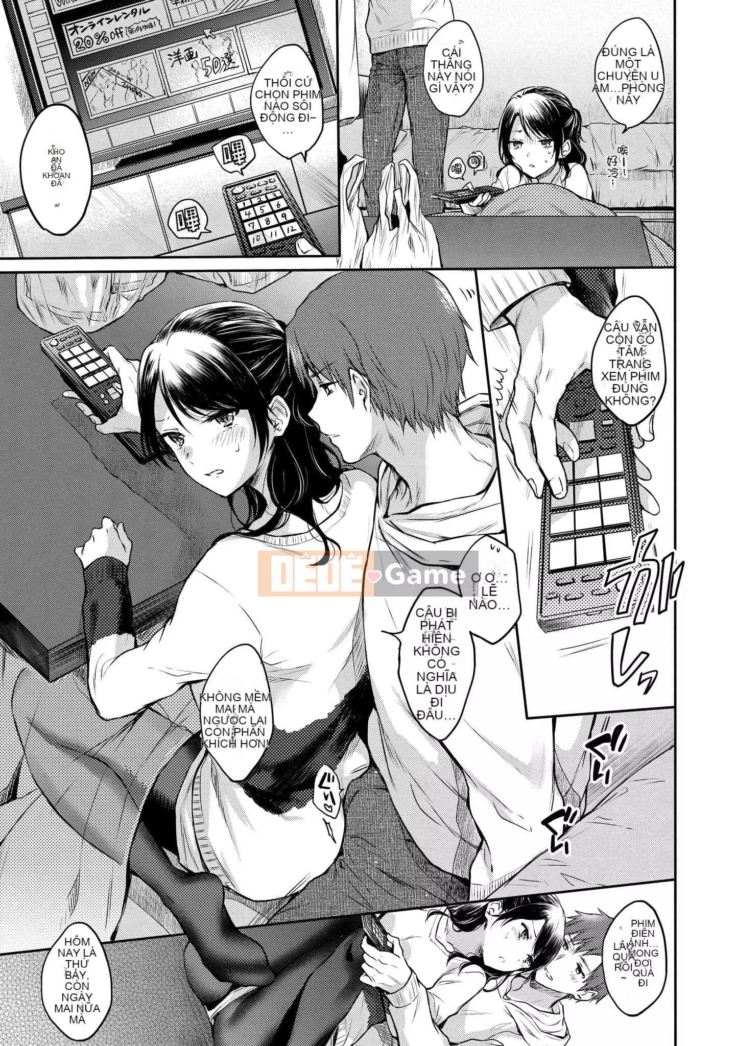 [Hinahara Emi] My Sweet Devil [Tiếng Trung] [Kỹ thuật số]