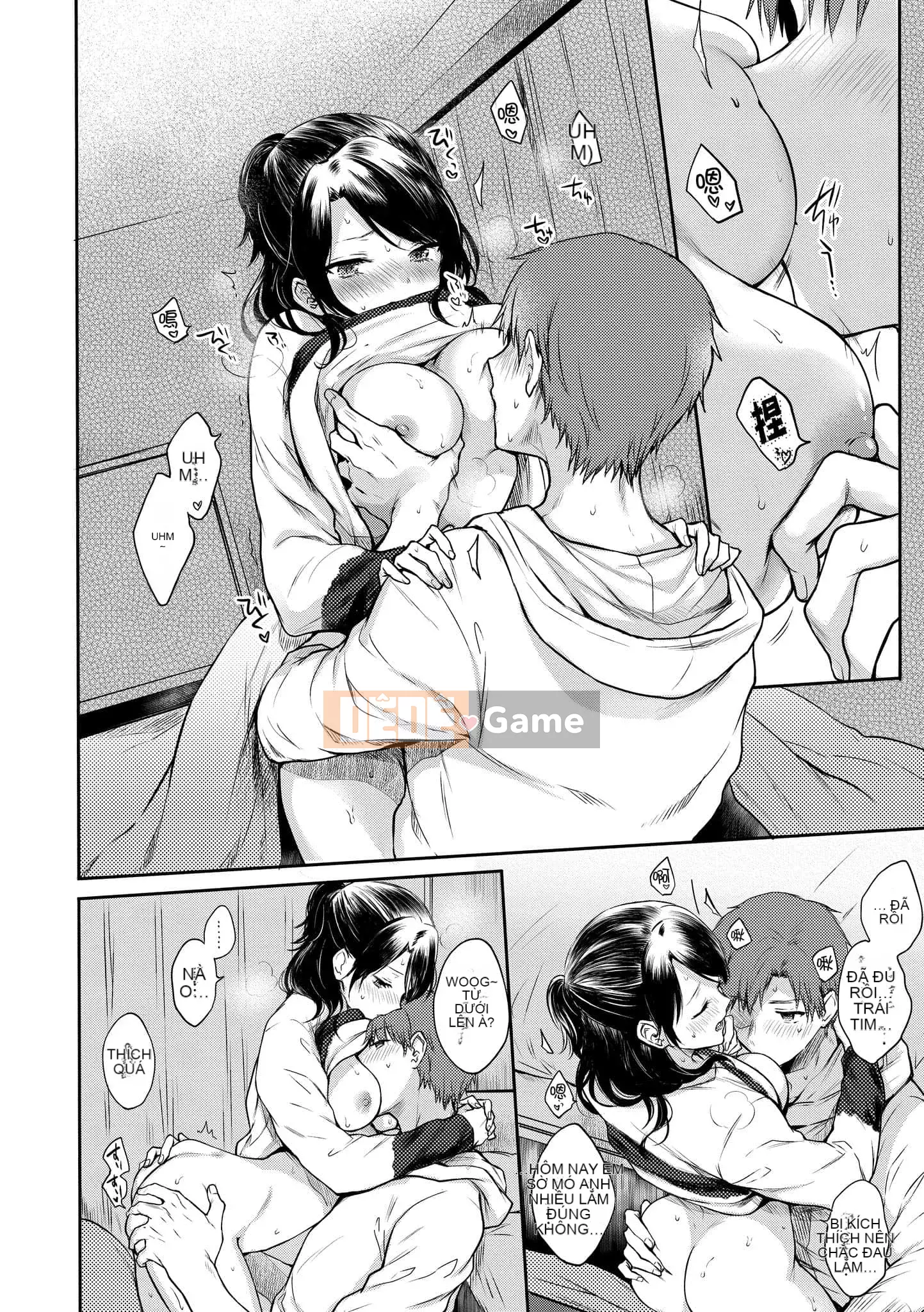 [Hinahara Emi] My Sweet Devil [Tiếng Trung] [Kỹ thuật số]