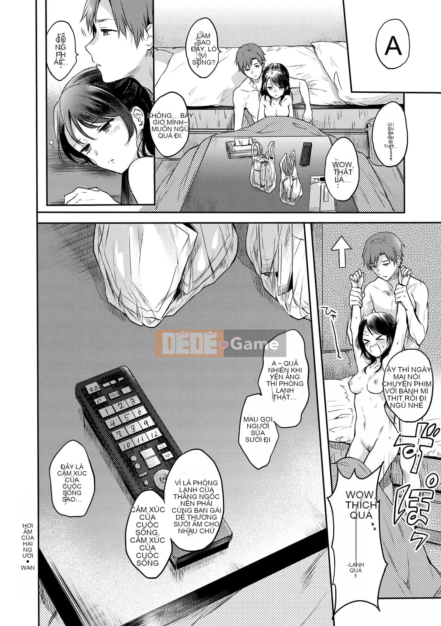 [Hinahara Emi] My Sweet Devil [Tiếng Trung] [Kỹ thuật số]