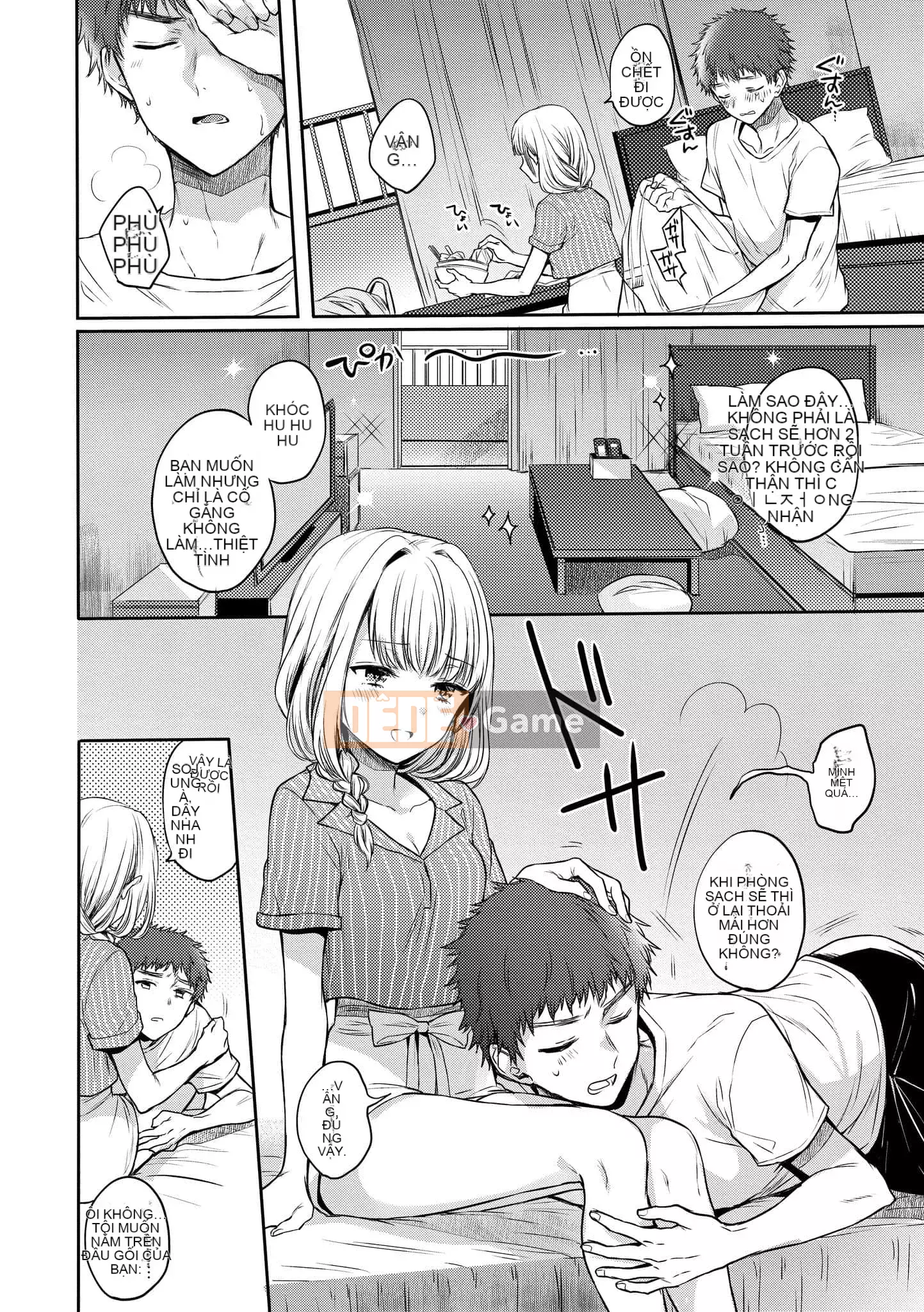 [Hinahara Emi] My Sweet Devil [Tiếng Trung] [Kỹ thuật số]