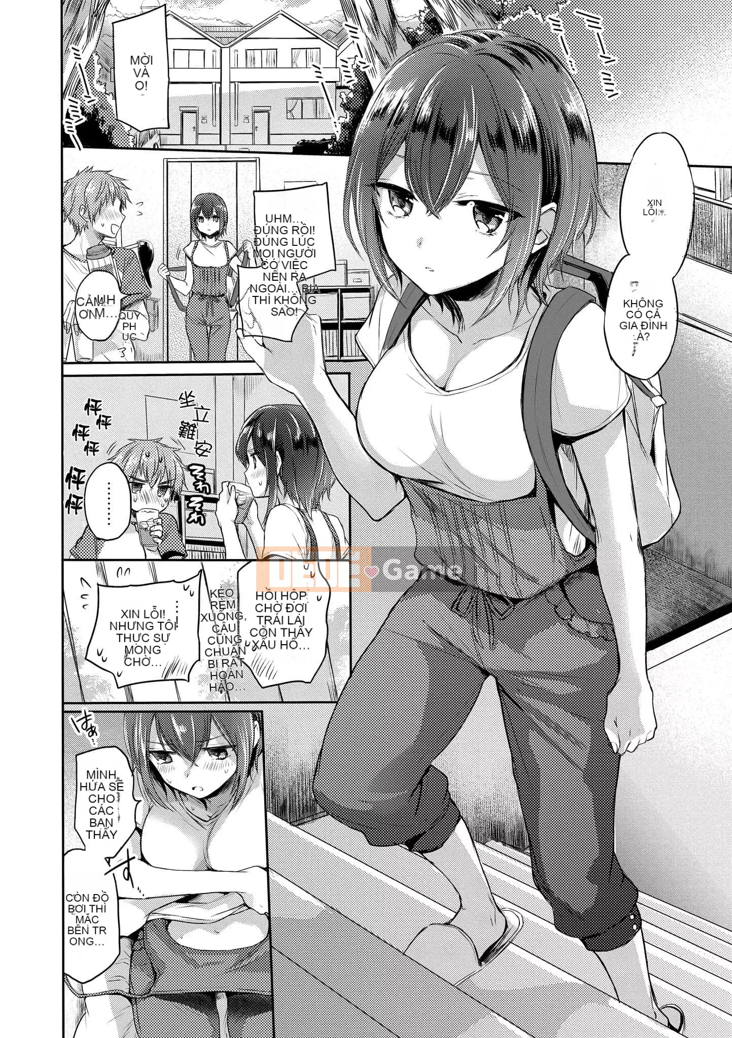 [Hinahara Emi] My Sweet Devil [Tiếng Trung] [Kỹ thuật số]