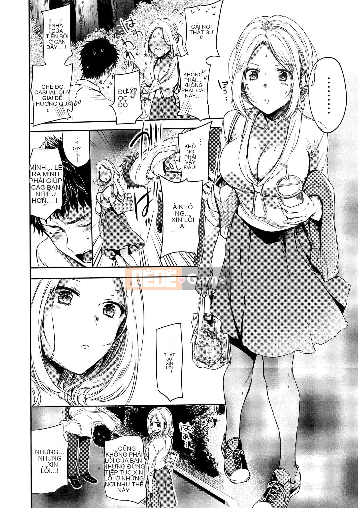 [Hinahara Emi] My Sweet Devil [Tiếng Trung] [Kỹ thuật số]