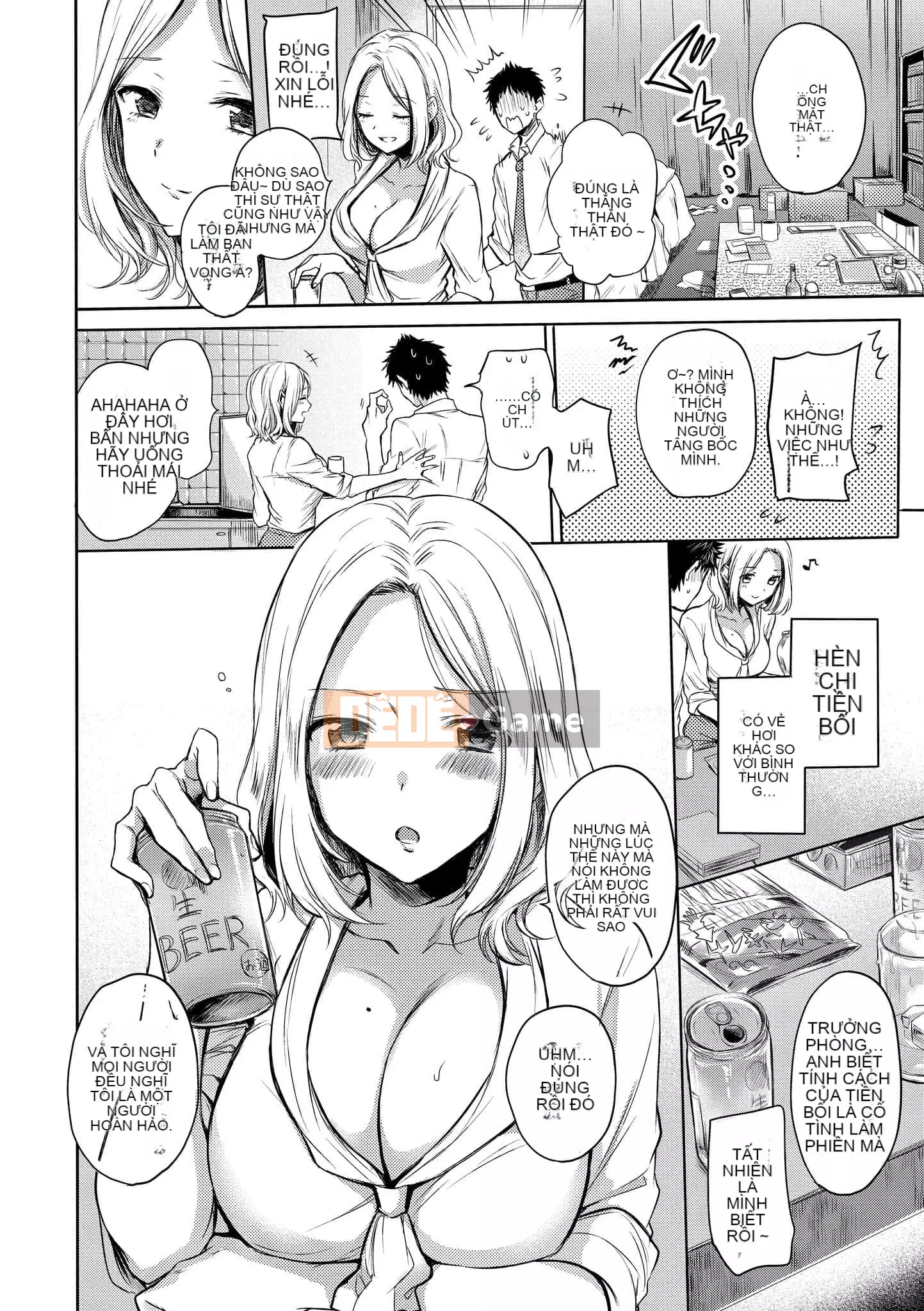 [Hinahara Emi] My Sweet Devil [Tiếng Trung] [Kỹ thuật số]