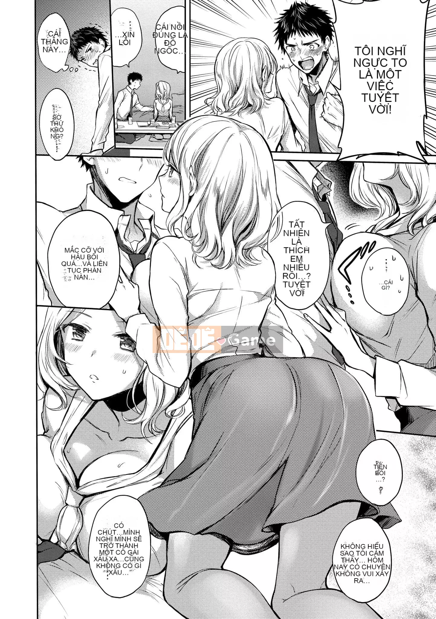 [Hinahara Emi] My Sweet Devil [Tiếng Trung] [Kỹ thuật số]