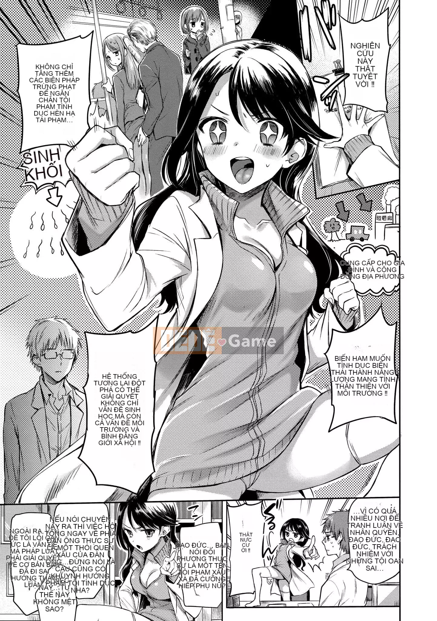 [Hinahara Emi] My Sweet Devil [Tiếng Trung] [Kỹ thuật số]