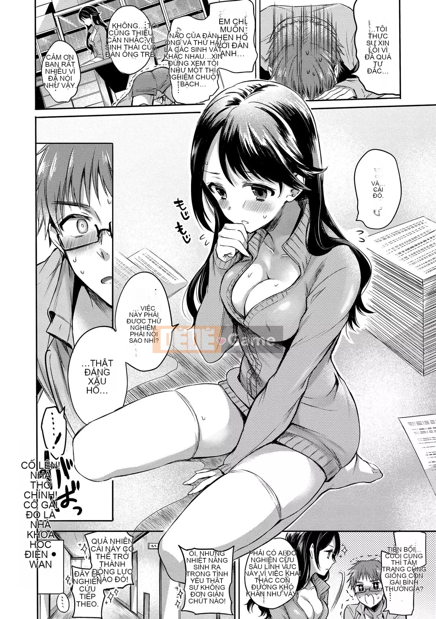 [Hinahara Emi] My Sweet Devil [Tiếng Trung] [Kỹ thuật số]