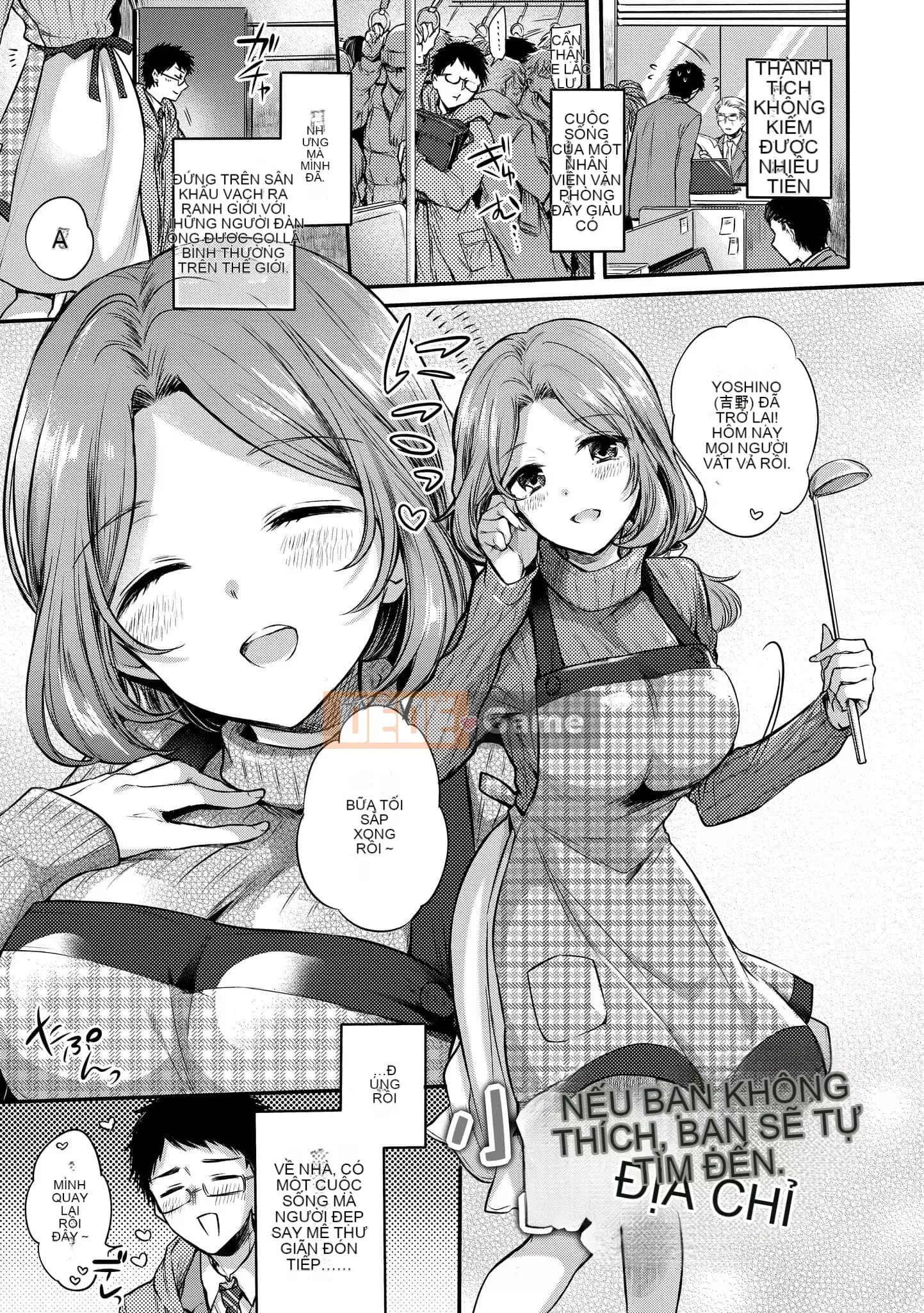 [Hinahara Emi] My Sweet Devil [Tiếng Trung] [Kỹ thuật số]