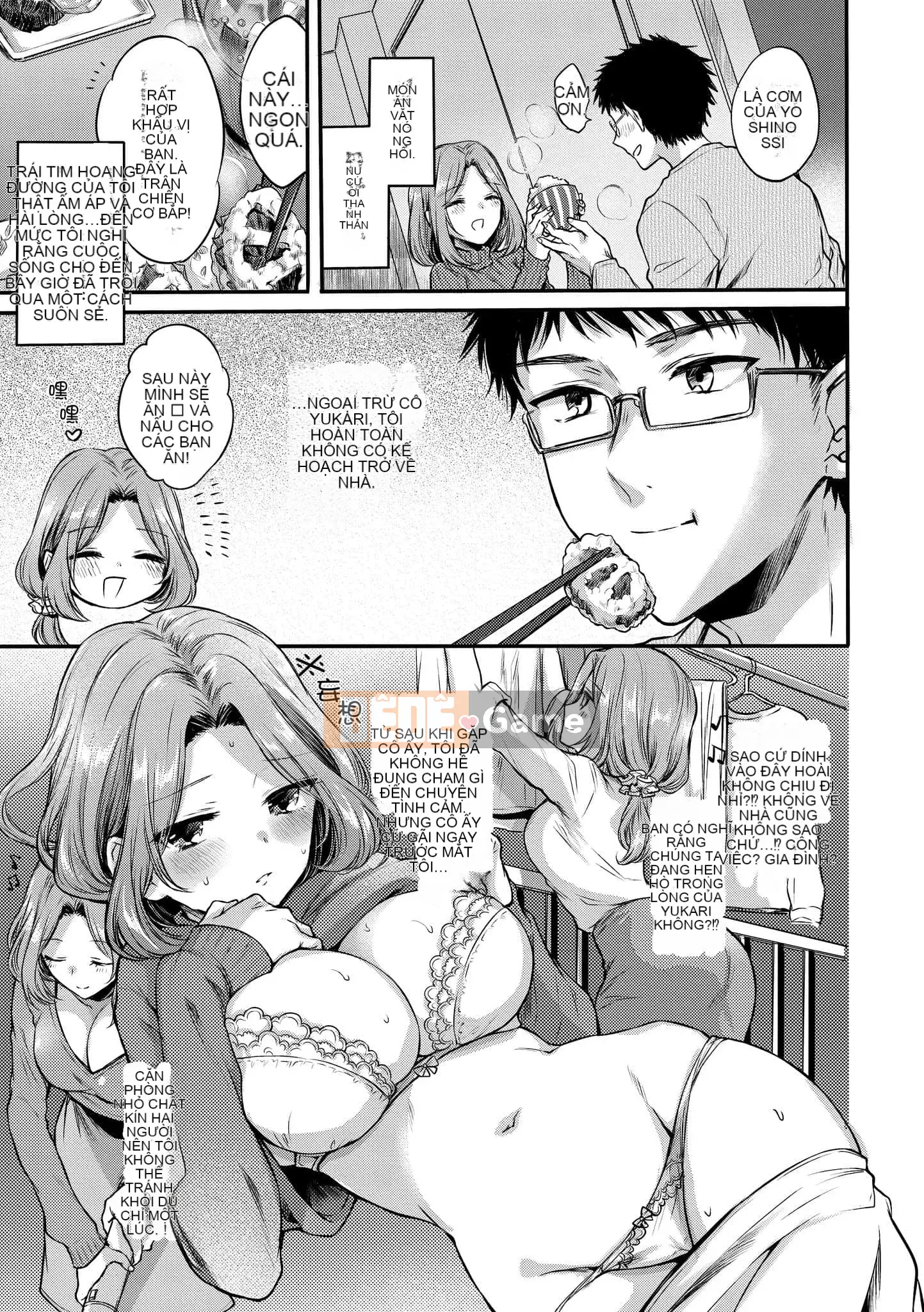 [Hinahara Emi] My Sweet Devil [Tiếng Trung] [Kỹ thuật số]