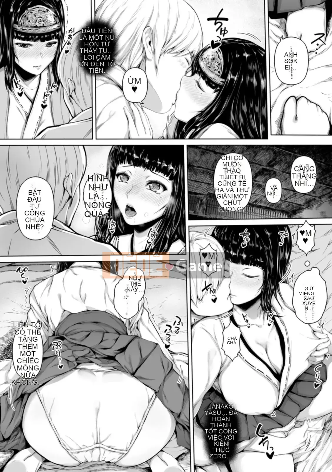 [Mayonaka Taruho] Pet no Hinkaku [Kỹ thuật số]