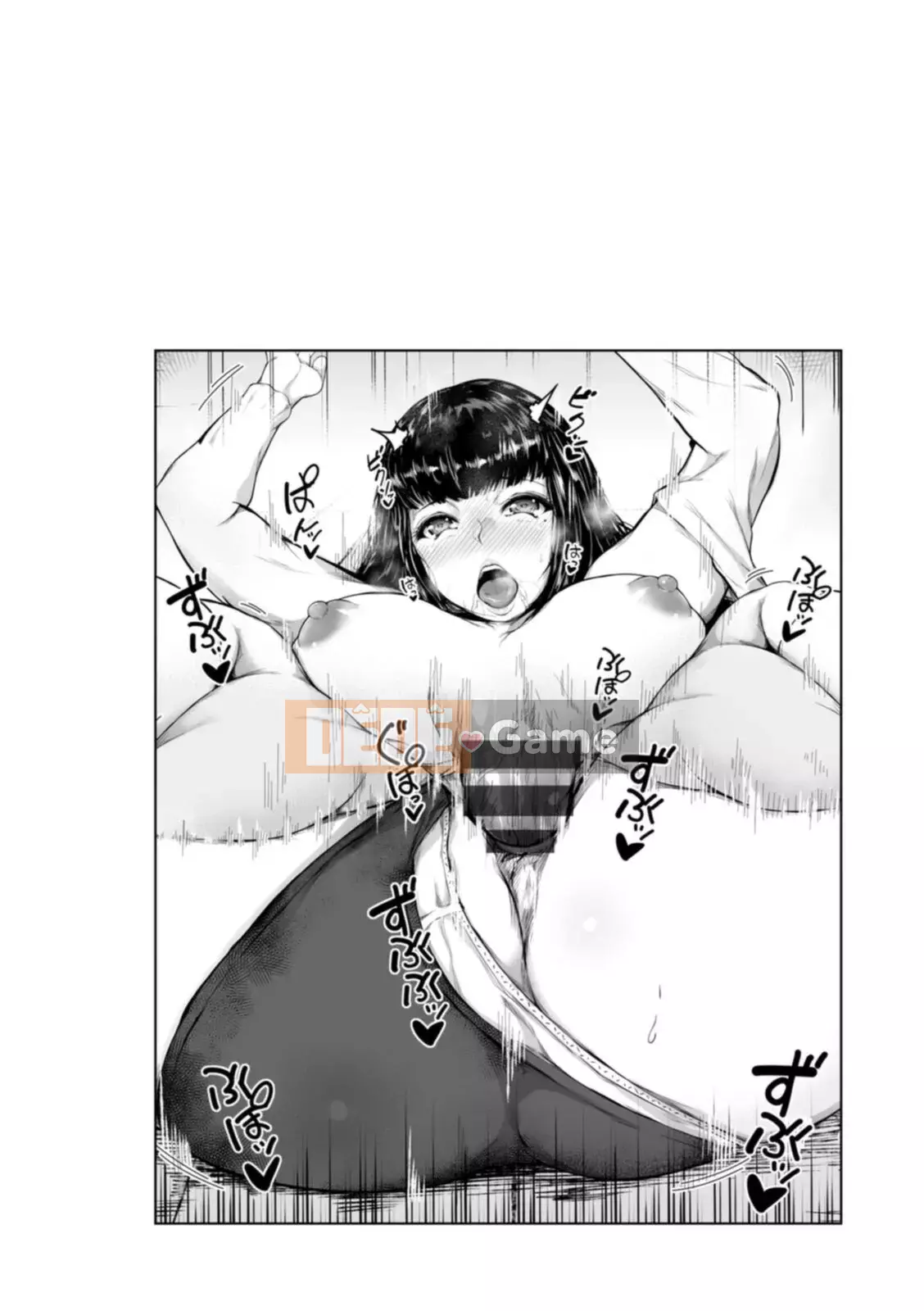 [Mayonaka Taruho] Pet no Hinkaku [Kỹ thuật số]