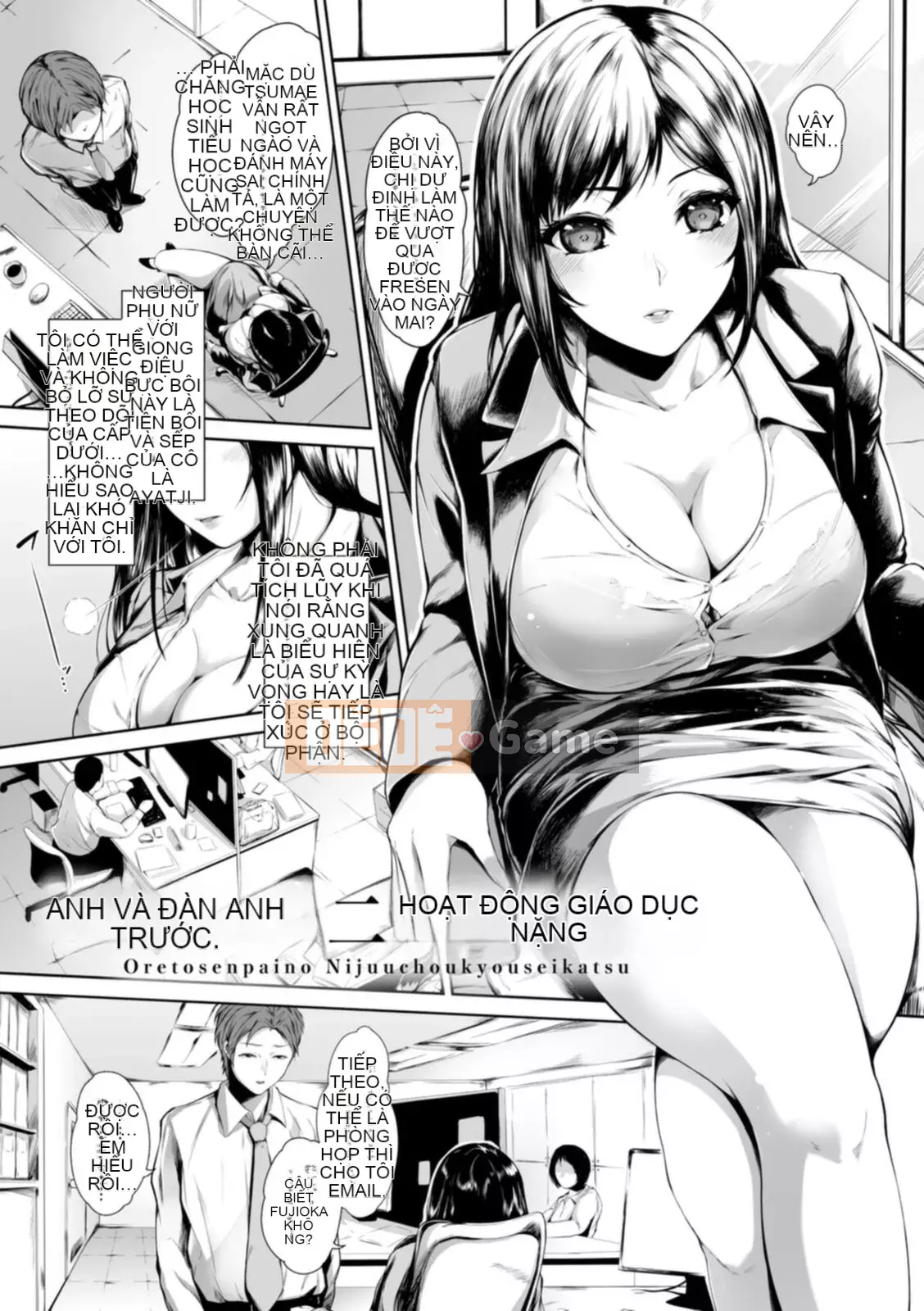 [Mayonaka Taruho] Pet no Hinkaku [Kỹ thuật số]