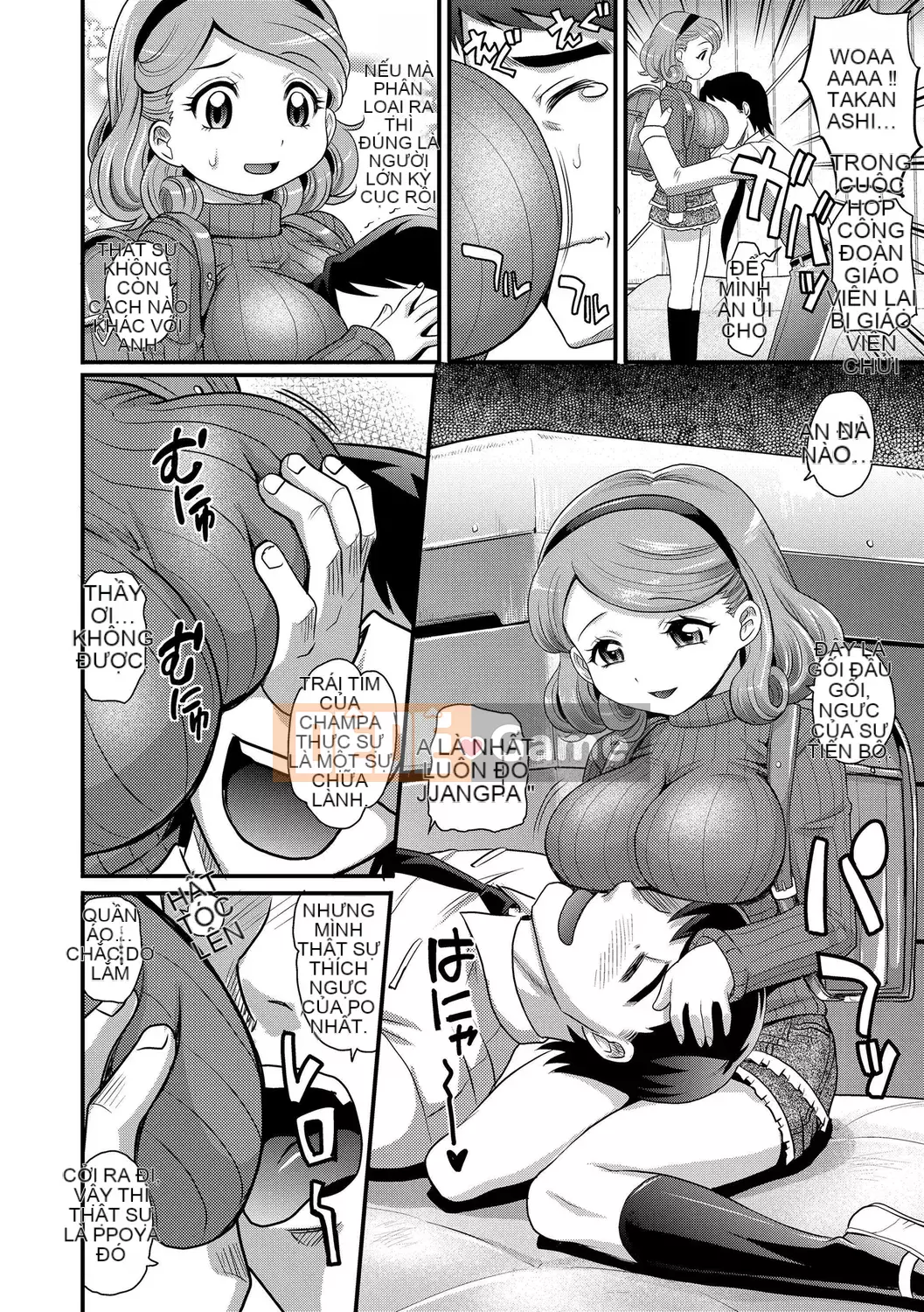 [Takaoka Motofumi] Cảm giác chèn ép của một cô gái mỏng manh thật ... nóng bỏng!