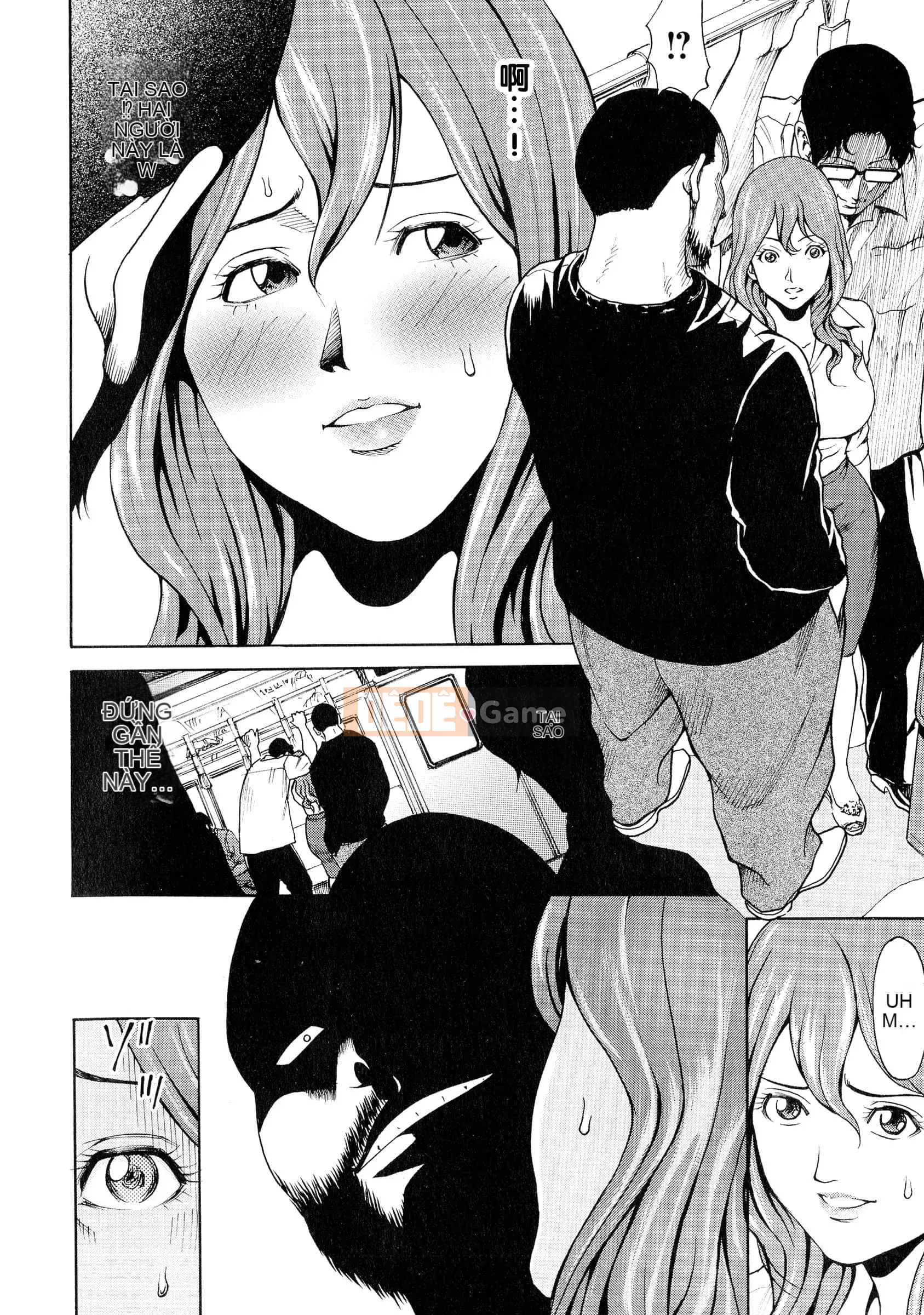 [Kirakira, Guitar☆Len] Cơn ác mộng màu mật ong[Tiếng Trung vô hình]