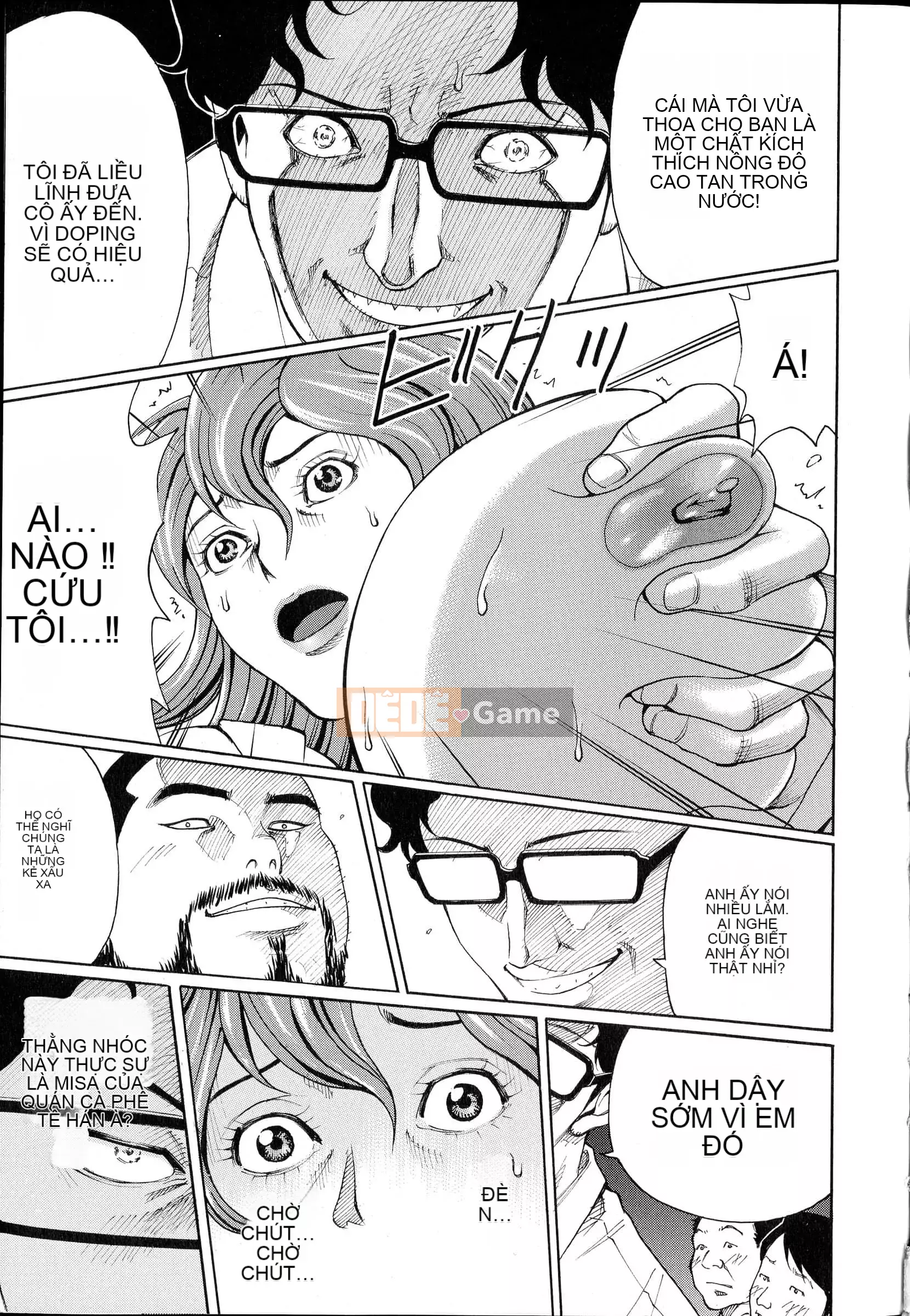 [Kirakira, Guitar☆Len] Cơn ác mộng màu mật ong[Tiếng Trung vô hình]