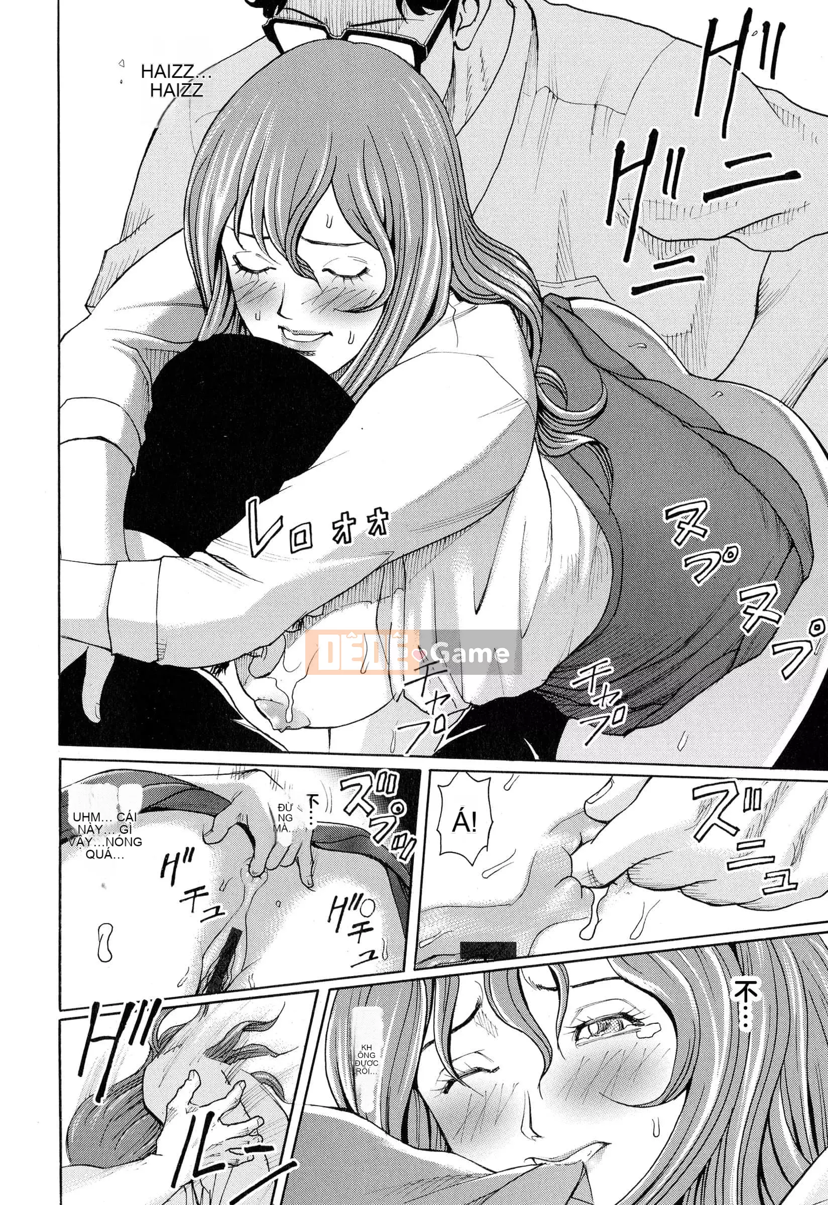 [Kirakira, Guitar☆Len] Cơn ác mộng màu mật ong[Tiếng Trung vô hình]