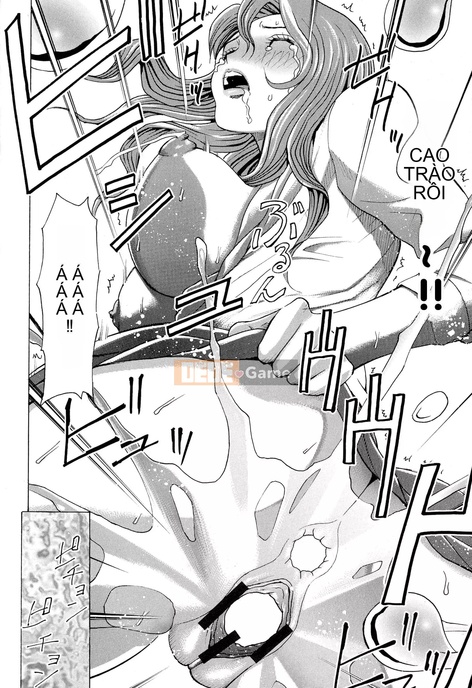 [Kirakira, Guitar☆Len] Cơn ác mộng màu mật ong[Tiếng Trung vô hình]