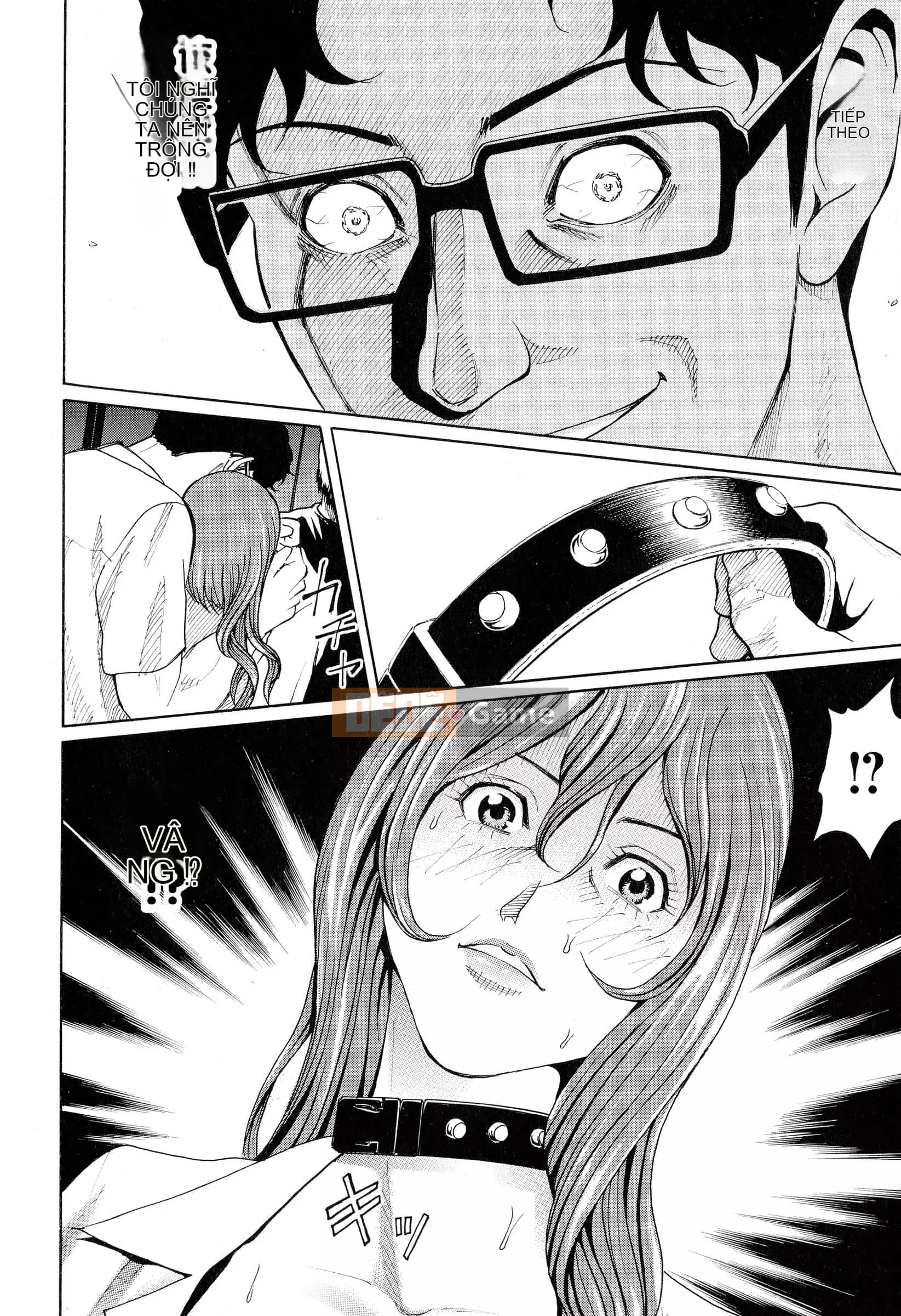 [Kirakira, Guitar☆Len] Cơn ác mộng màu mật ong[Tiếng Trung vô hình]