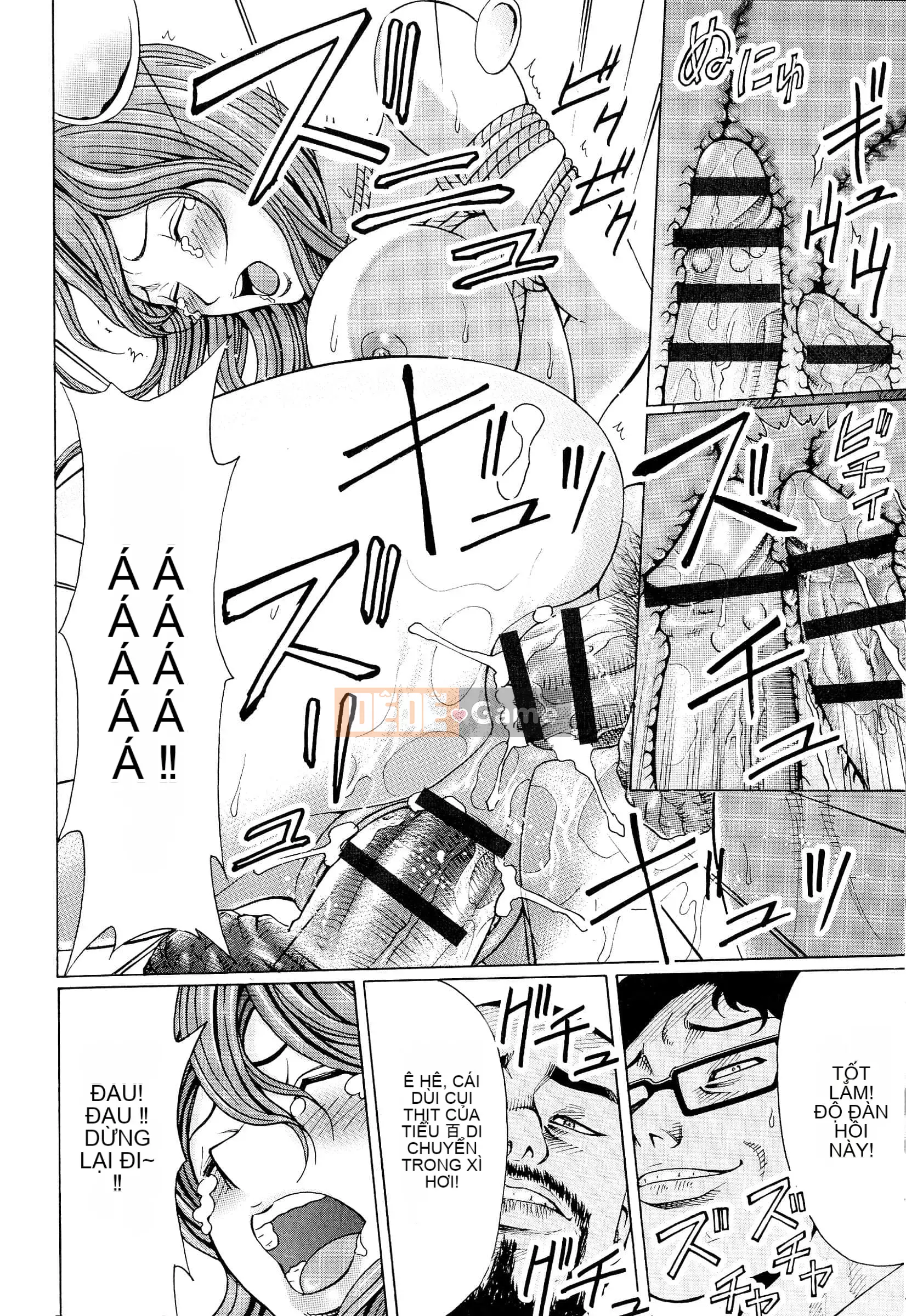 [Kirakira, Guitar☆Len] Cơn ác mộng màu mật ong[Tiếng Trung vô hình]