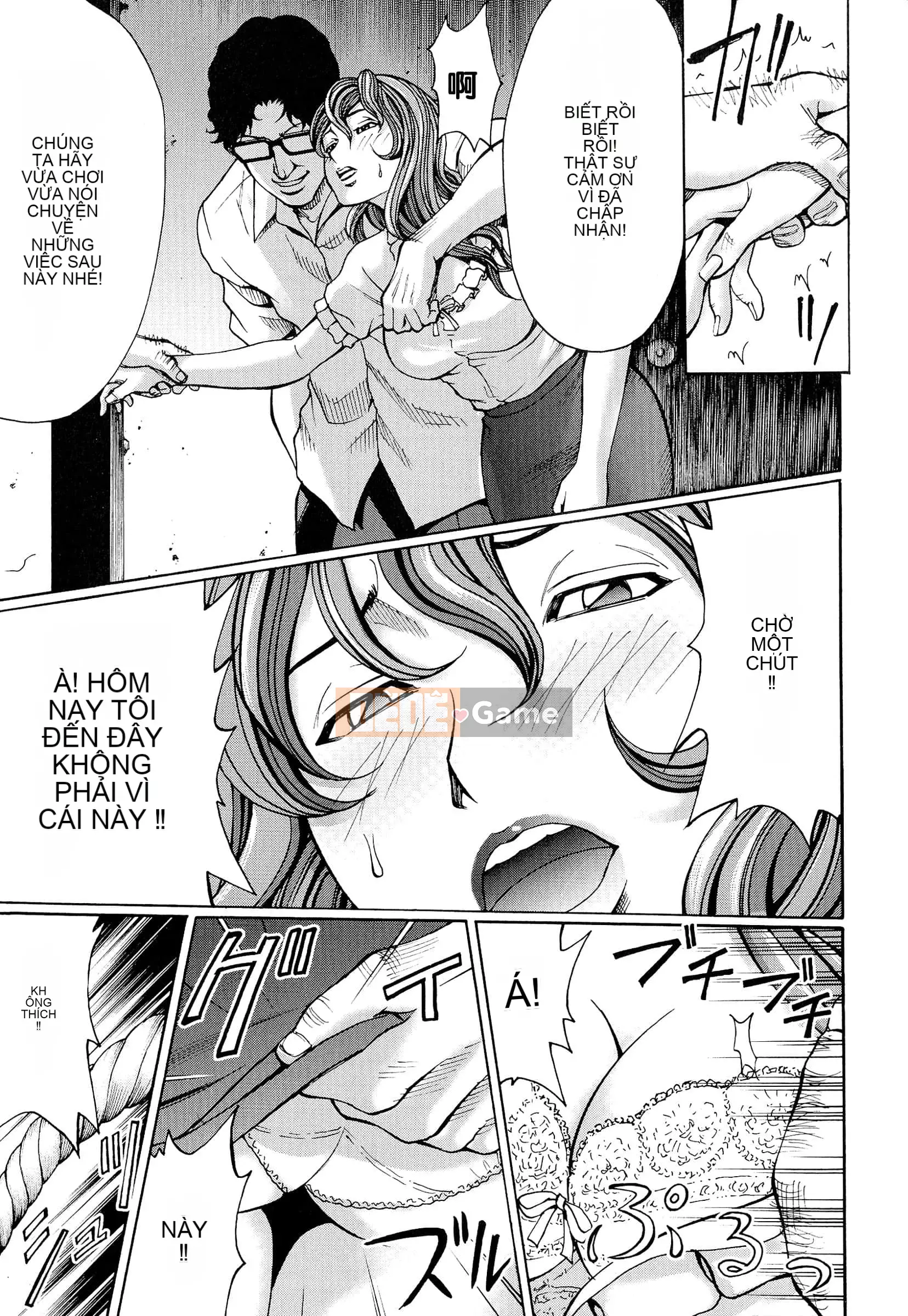 [Kirakira, Guitar☆Len] Cơn ác mộng màu mật ong[Tiếng Trung vô hình]