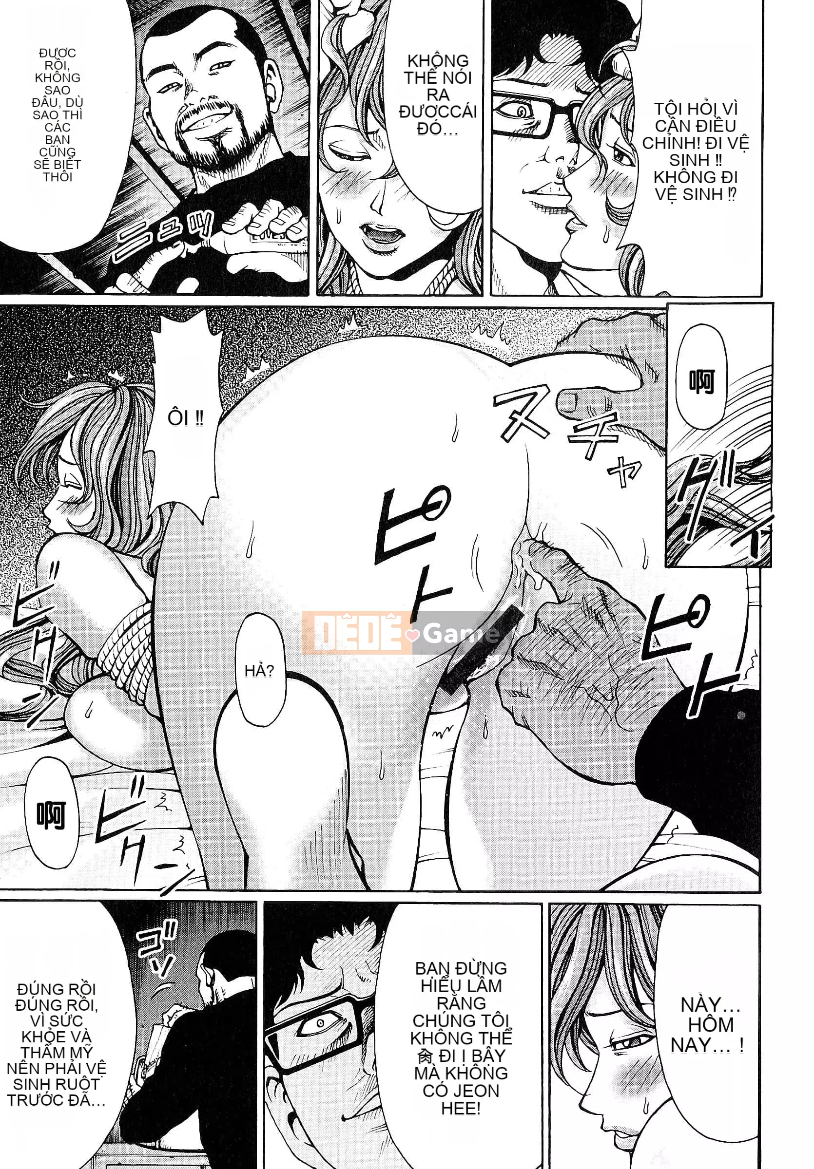 [Kirakira, Guitar☆Len] Cơn ác mộng màu mật ong[Tiếng Trung vô hình]