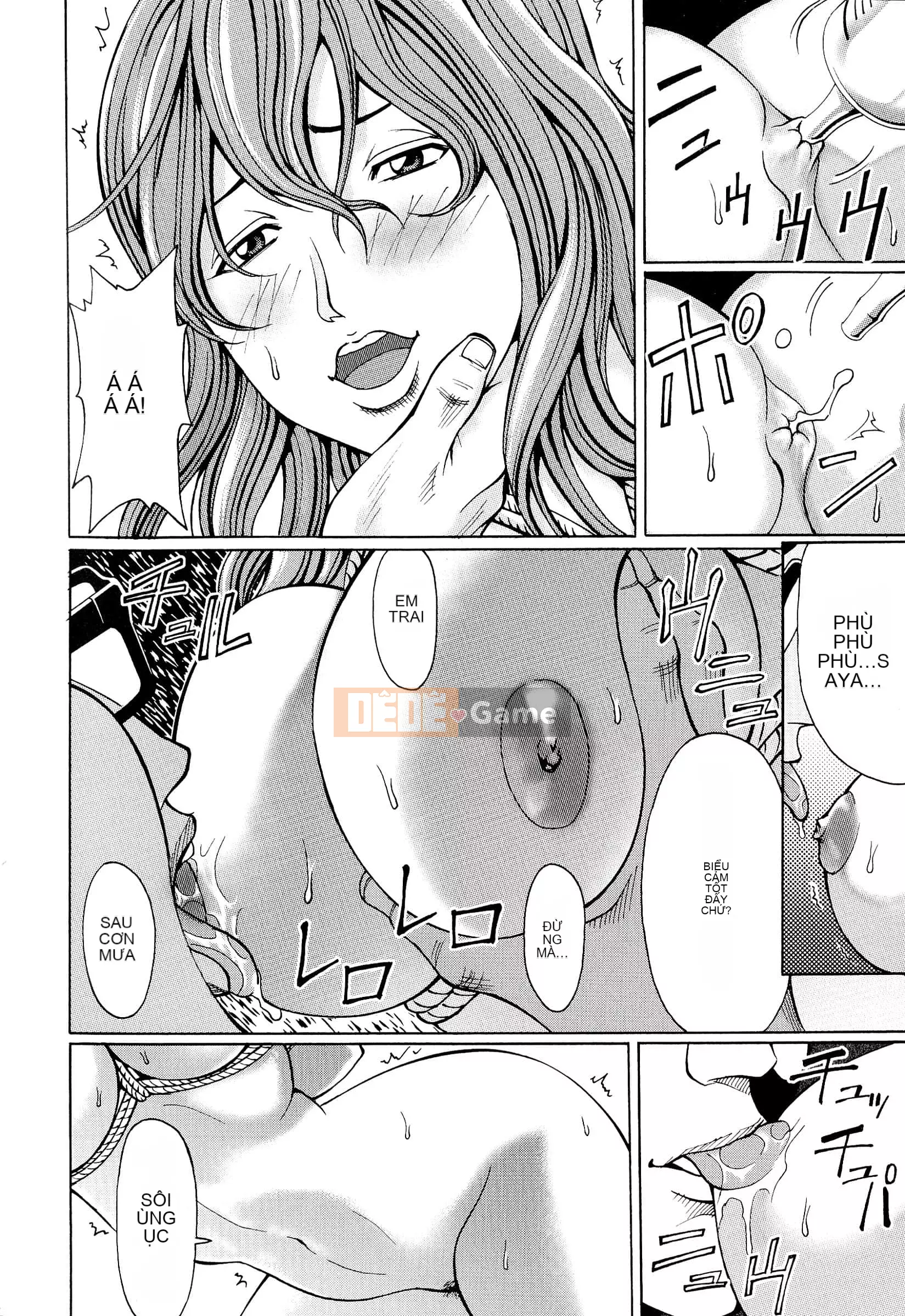 [Kirakira, Guitar☆Len] Cơn ác mộng màu mật ong[Tiếng Trung vô hình]