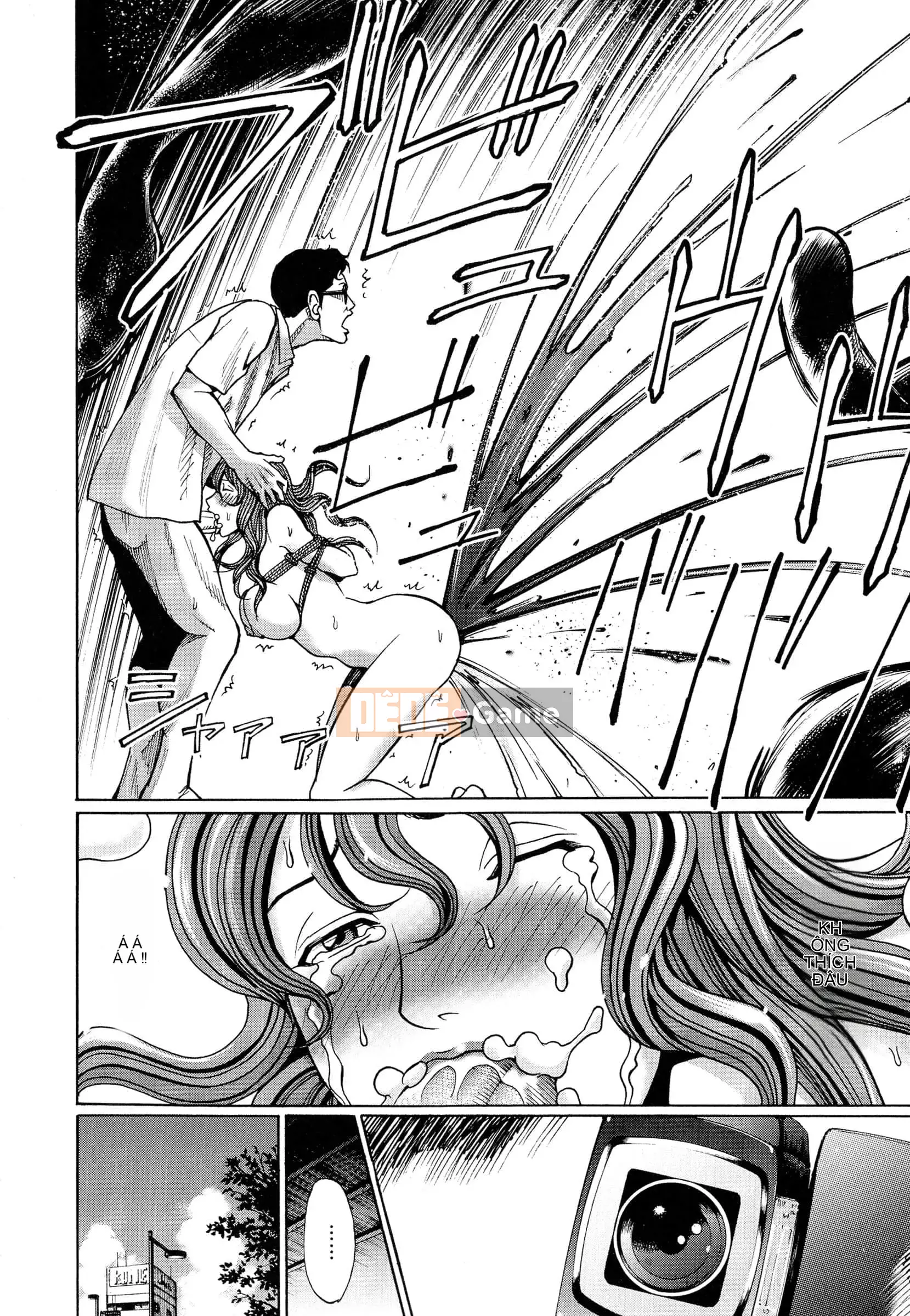 [Kirakira, Guitar☆Len] Cơn ác mộng màu mật ong[Tiếng Trung vô hình]