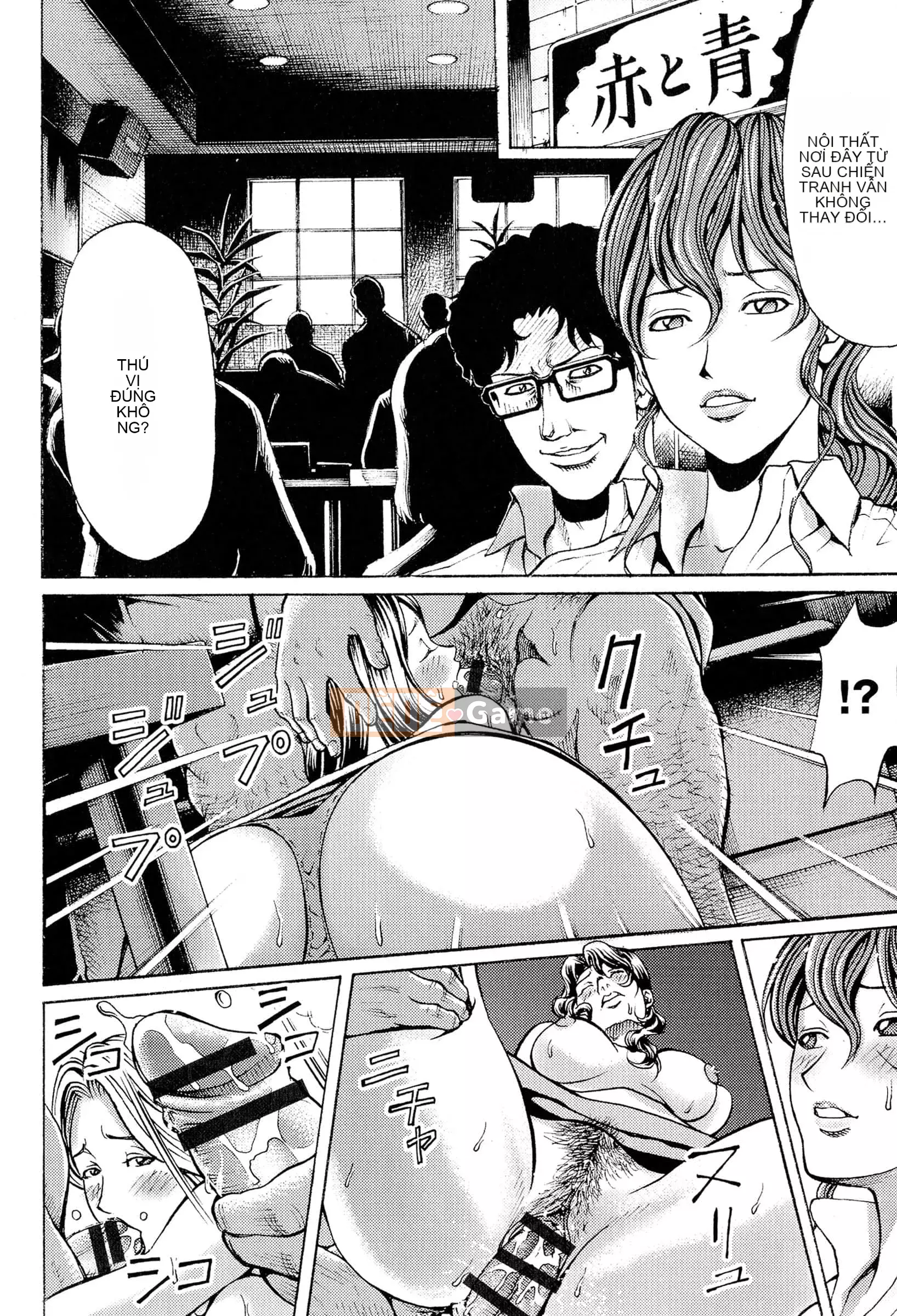 [Kirakira, Guitar☆Len] Cơn ác mộng màu mật ong[Tiếng Trung vô hình]