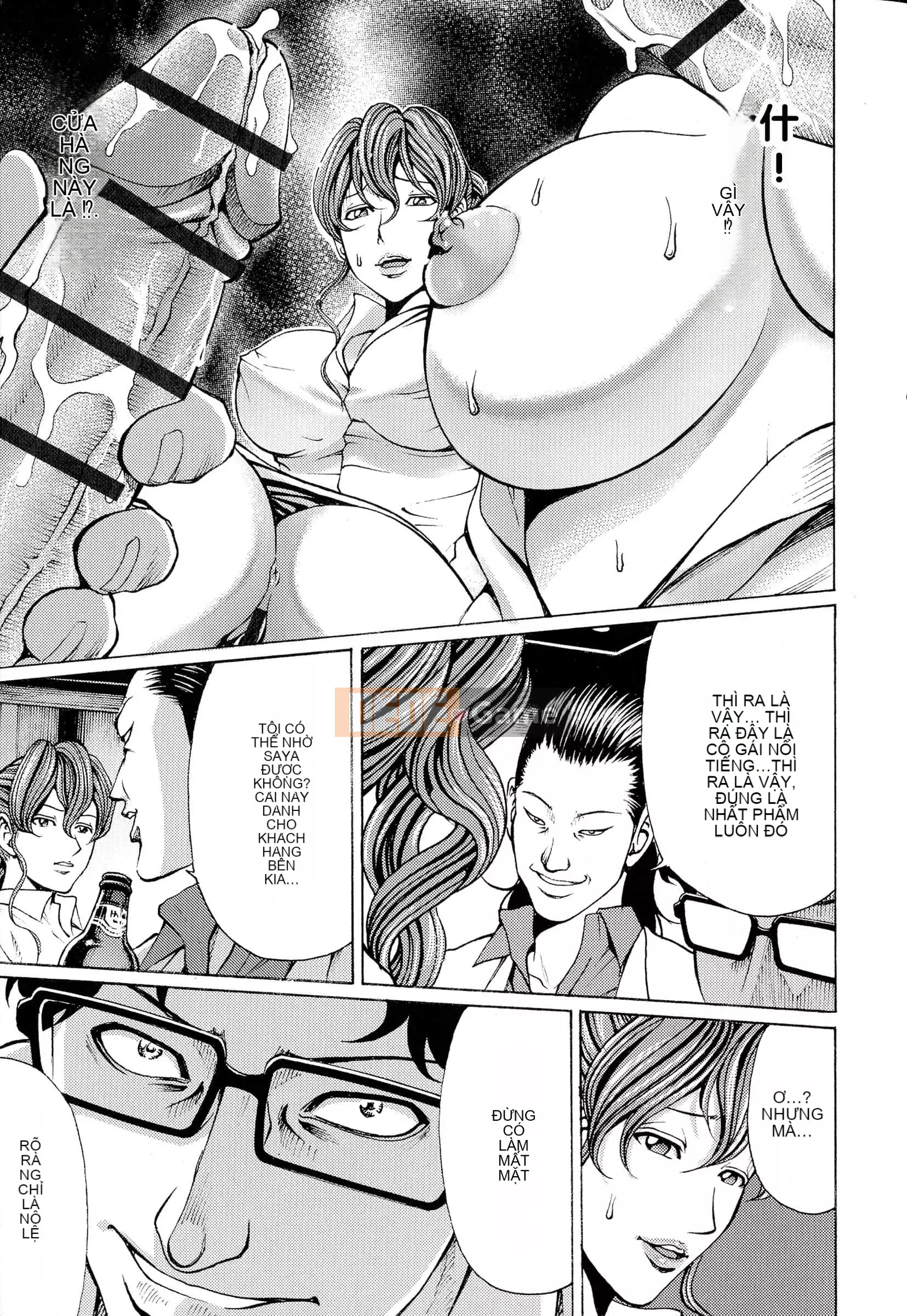 [Kirakira, Guitar☆Len] Cơn ác mộng màu mật ong[Tiếng Trung vô hình]