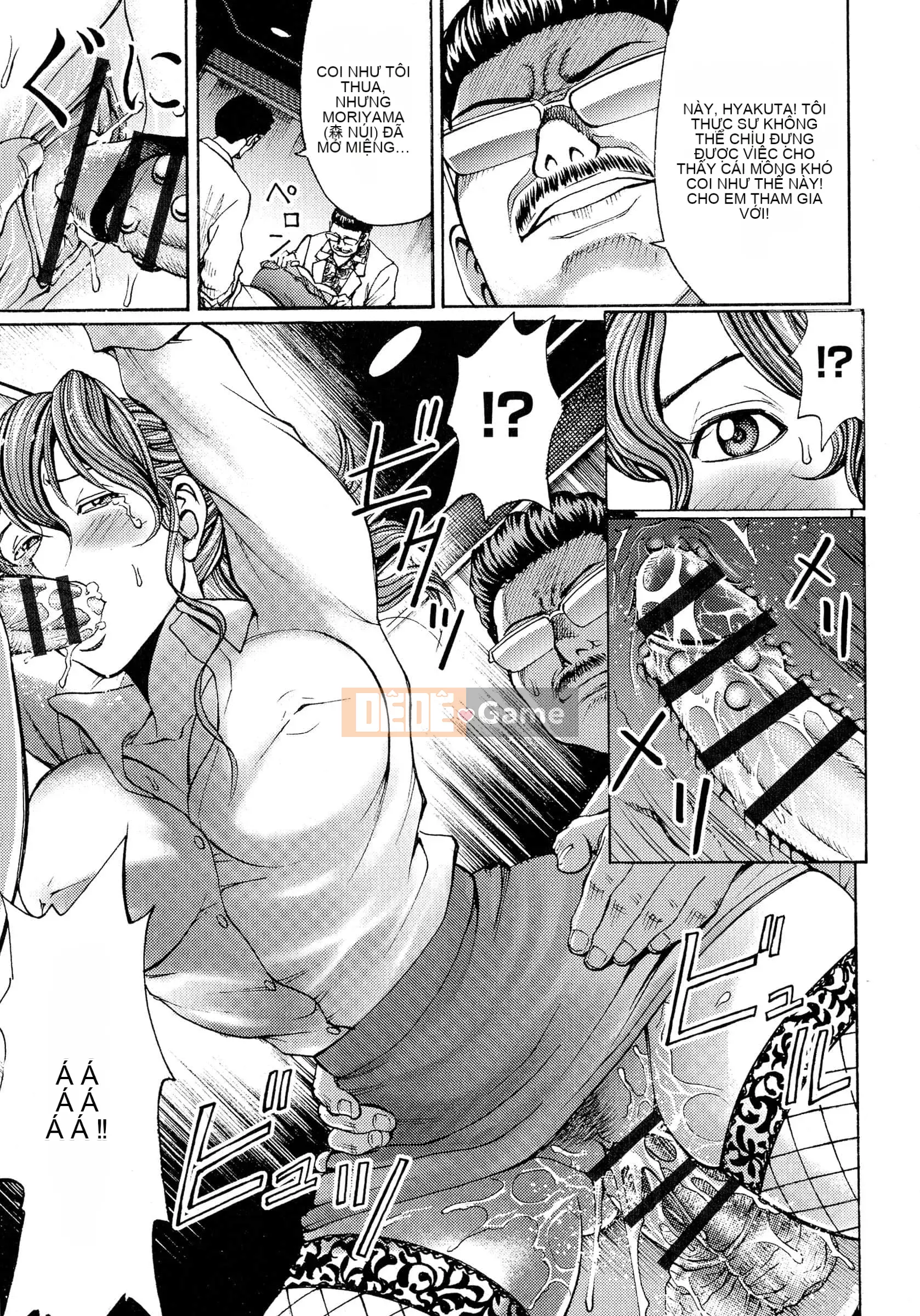 [Kirakira, Guitar☆Len] Cơn ác mộng màu mật ong[Tiếng Trung vô hình]