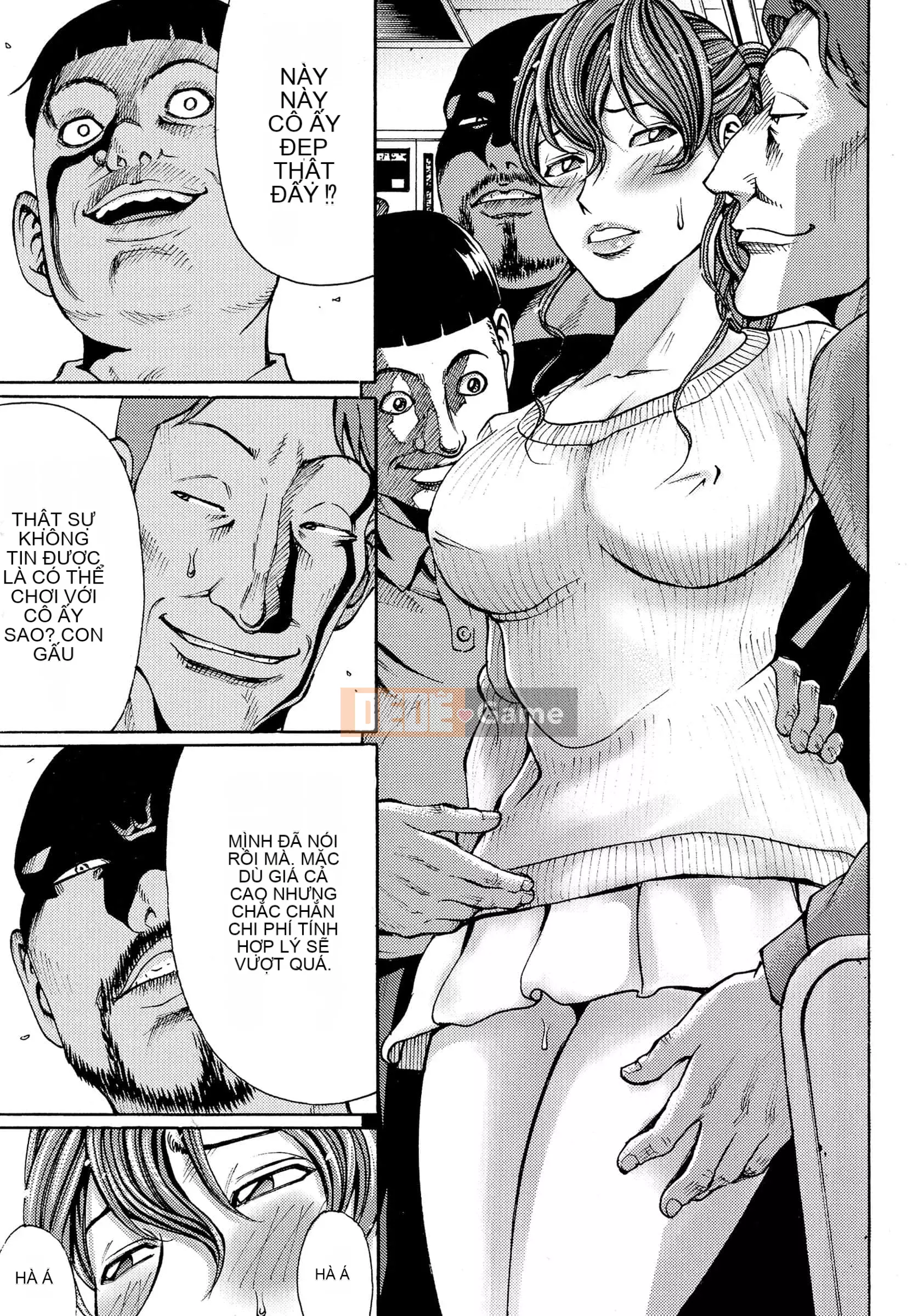 [Kirakira, Guitar☆Len] Cơn ác mộng màu mật ong[Tiếng Trung vô hình]