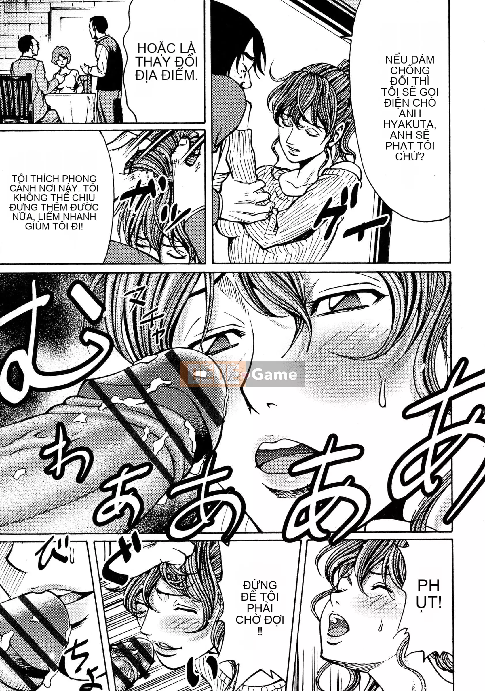 [Kirakira, Guitar☆Len] Cơn ác mộng màu mật ong[Tiếng Trung vô hình]