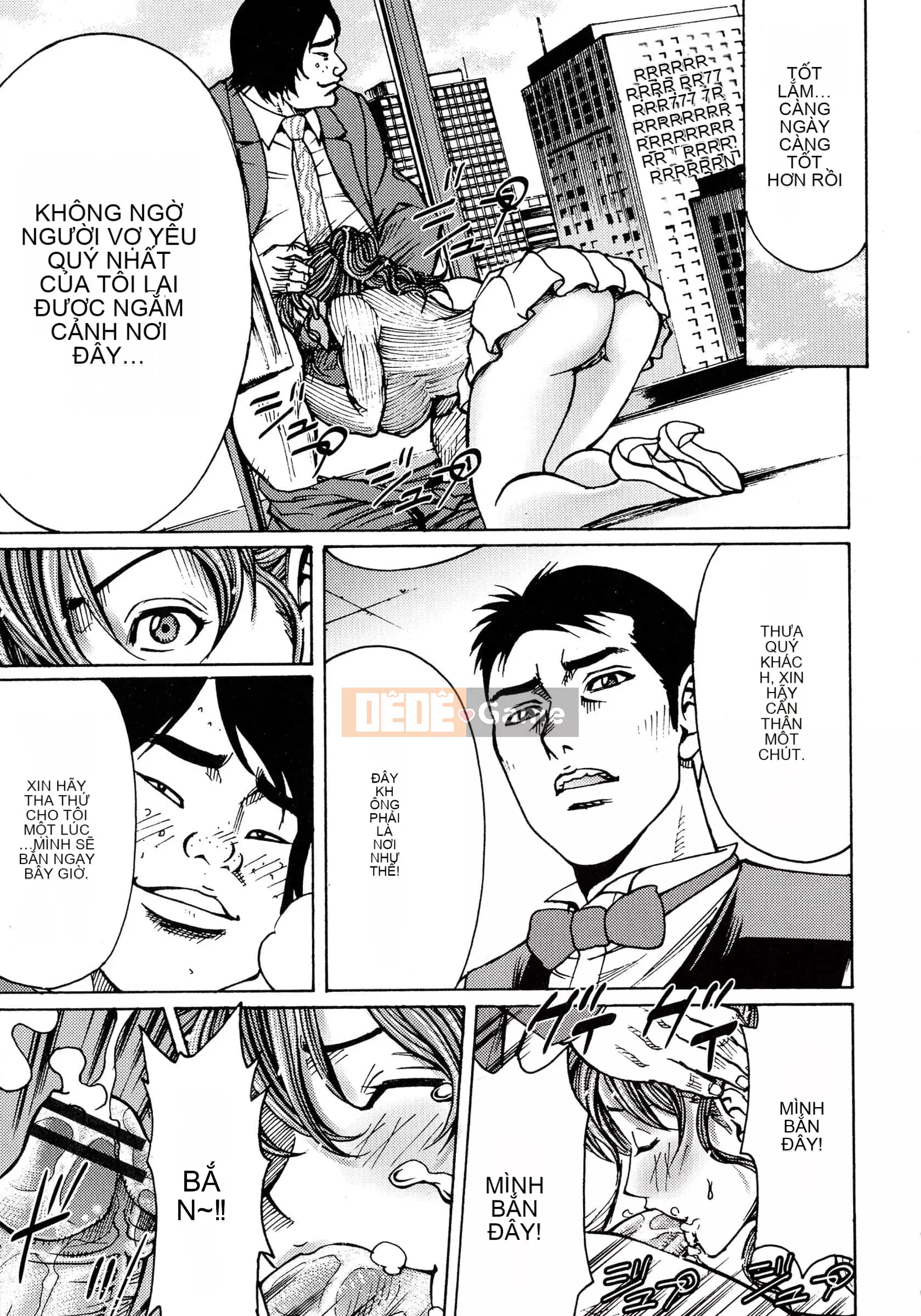 [Kirakira, Guitar☆Len] Cơn ác mộng màu mật ong[Tiếng Trung vô hình]