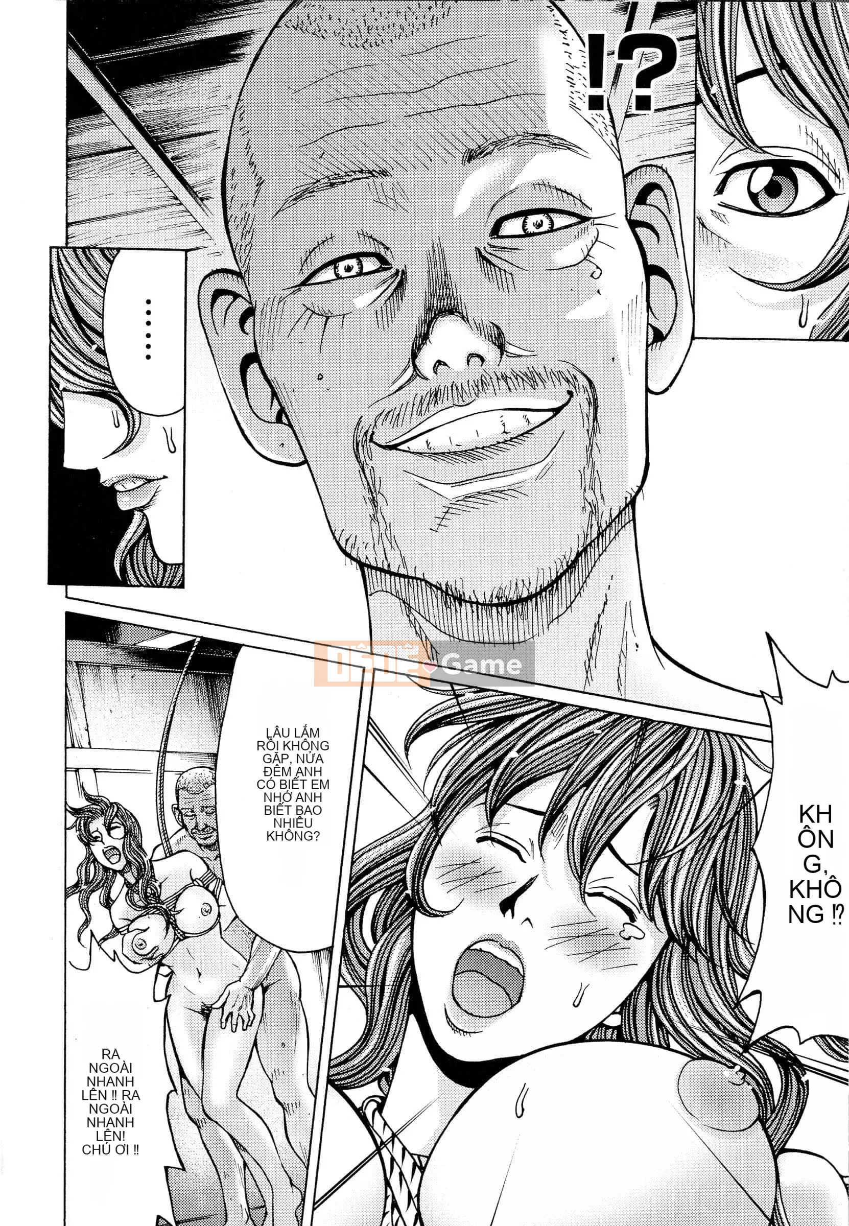 [Kirakira, Guitar☆Len] Cơn ác mộng màu mật ong[Tiếng Trung vô hình]