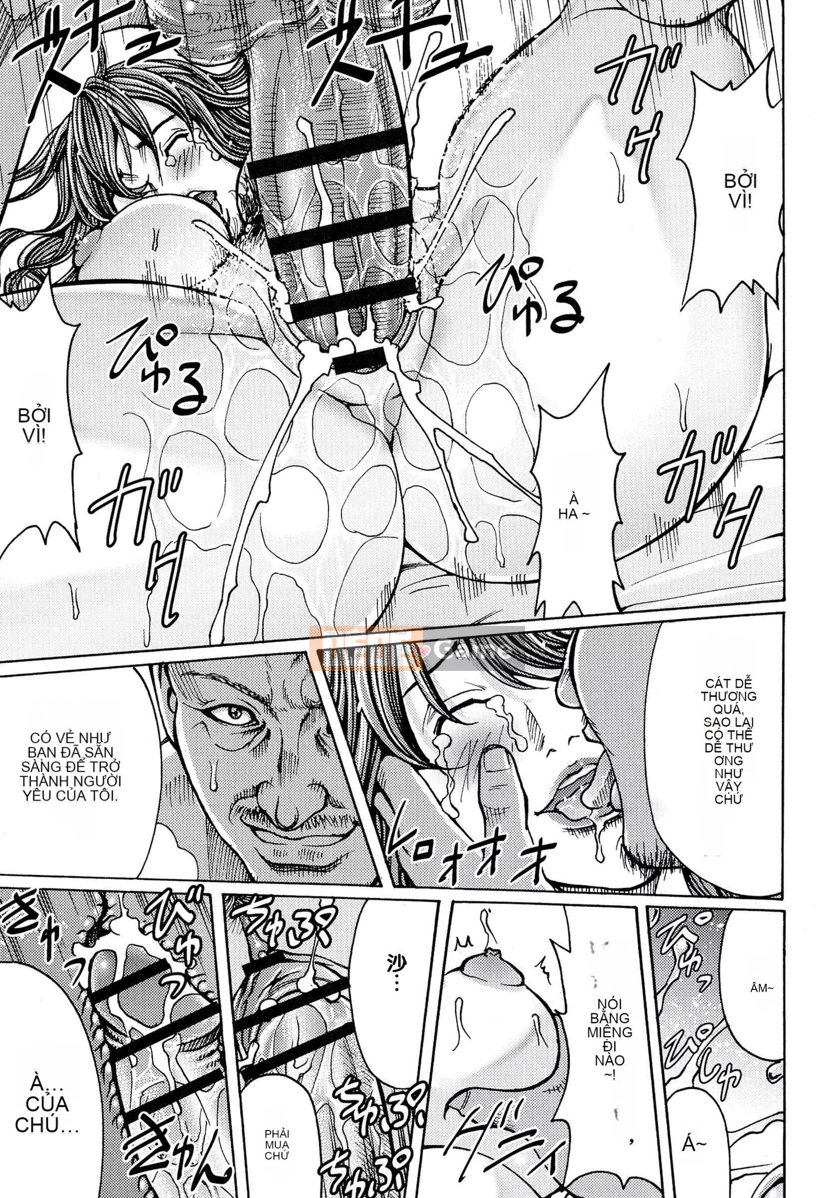 [Kirakira, Guitar☆Len] Cơn ác mộng màu mật ong[Tiếng Trung vô hình]