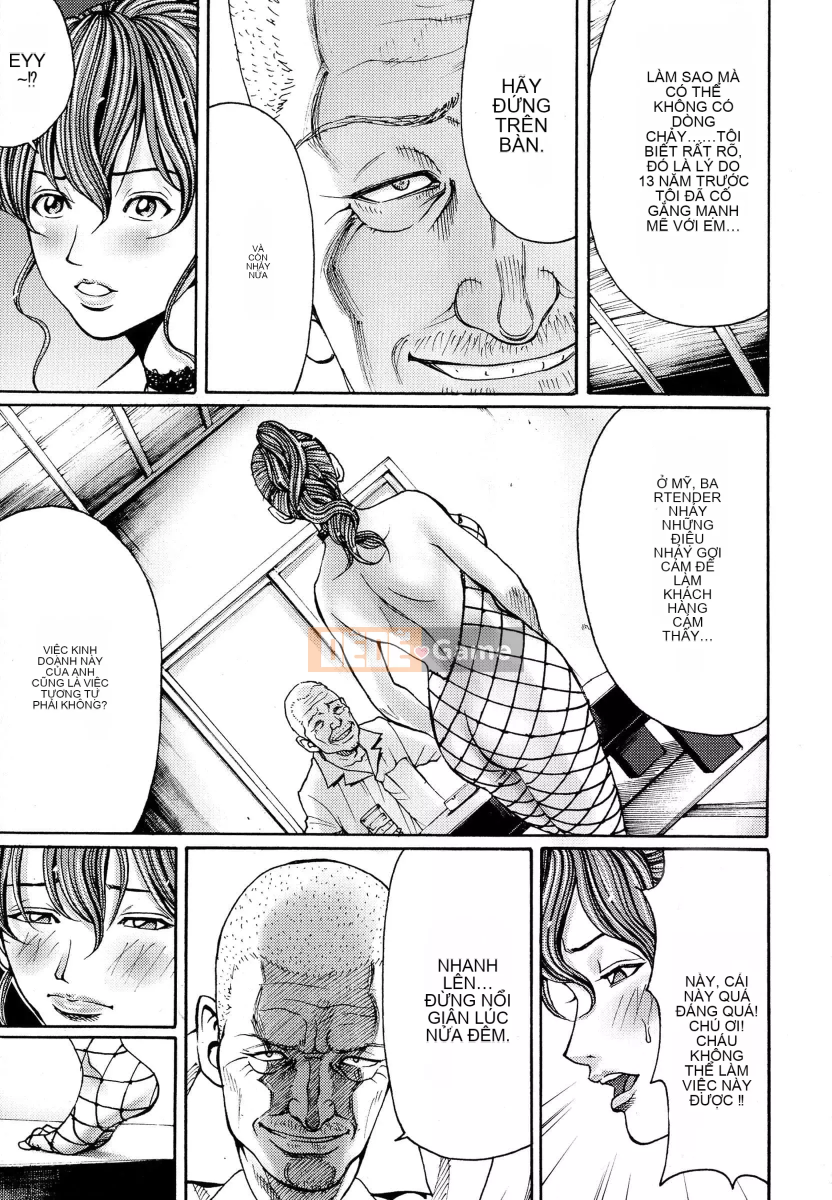 [Kirakira, Guitar☆Len] Cơn ác mộng màu mật ong[Tiếng Trung vô hình]