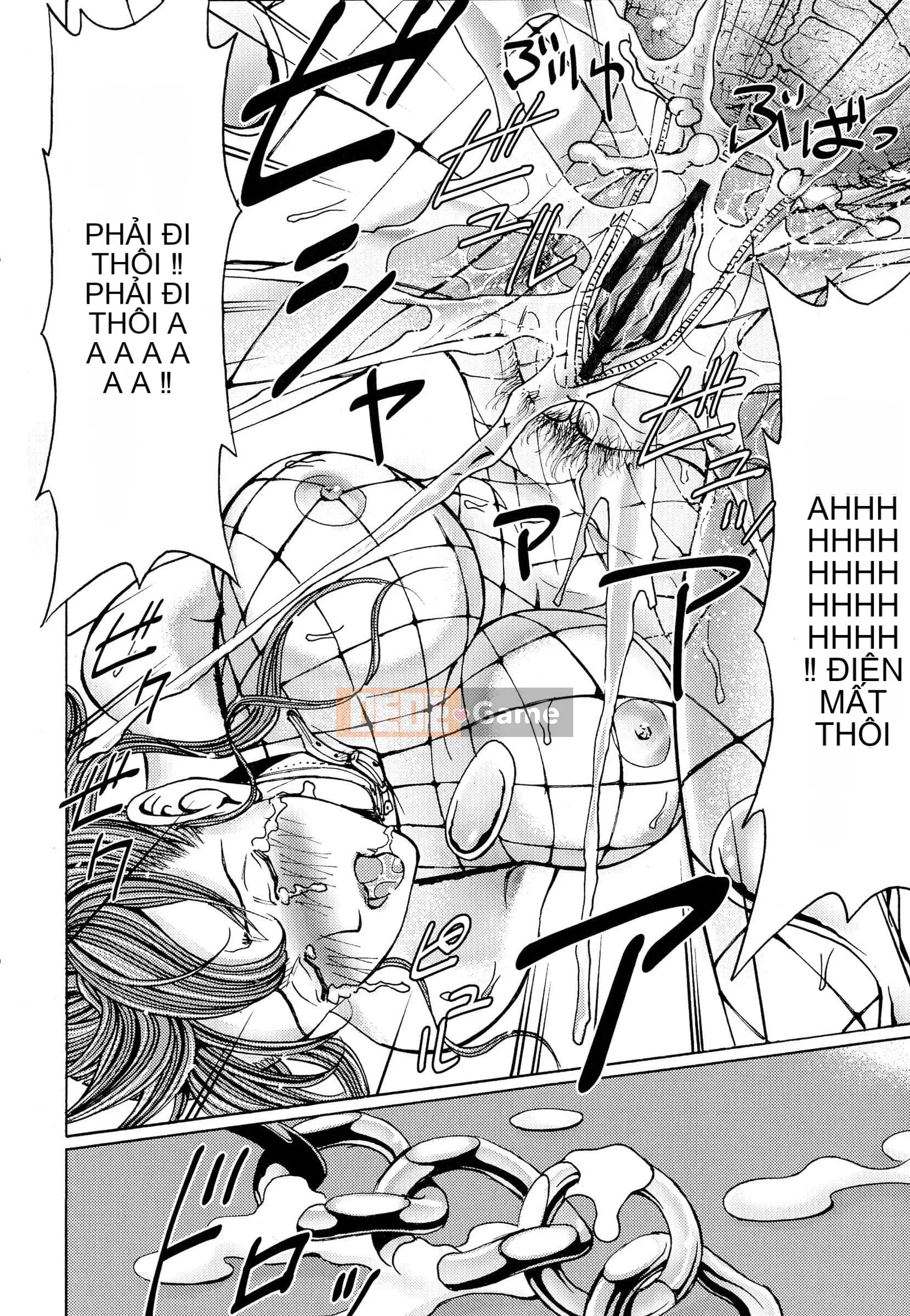 [Kirakira, Guitar☆Len] Cơn ác mộng màu mật ong[Tiếng Trung vô hình]