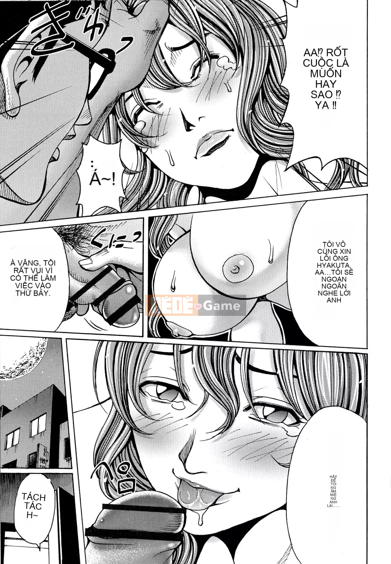 [Kirakira, Guitar☆Len] Cơn ác mộng màu mật ong[Tiếng Trung vô hình]