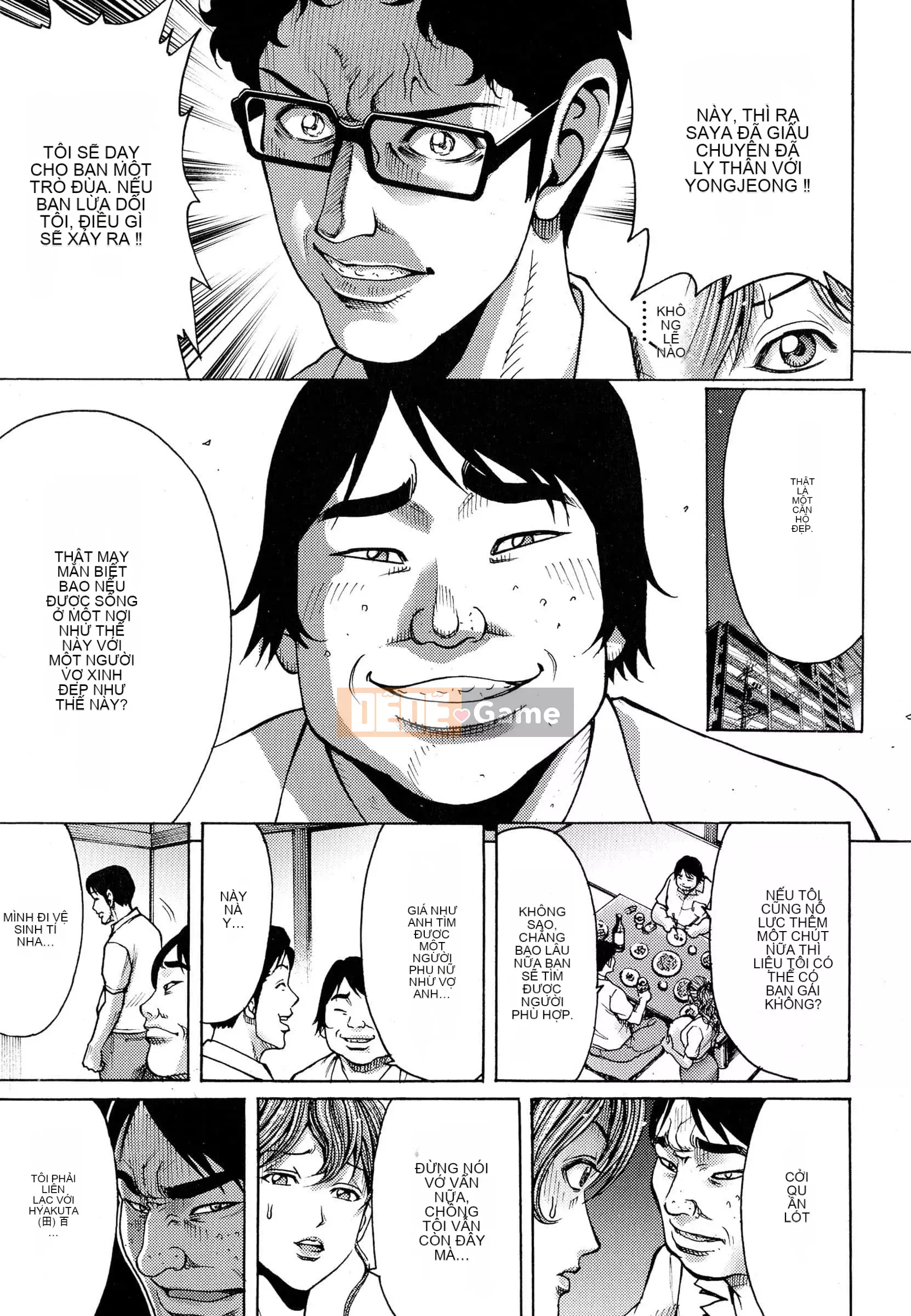 [Kirakira, Guitar☆Len] Cơn ác mộng màu mật ong[Tiếng Trung vô hình]