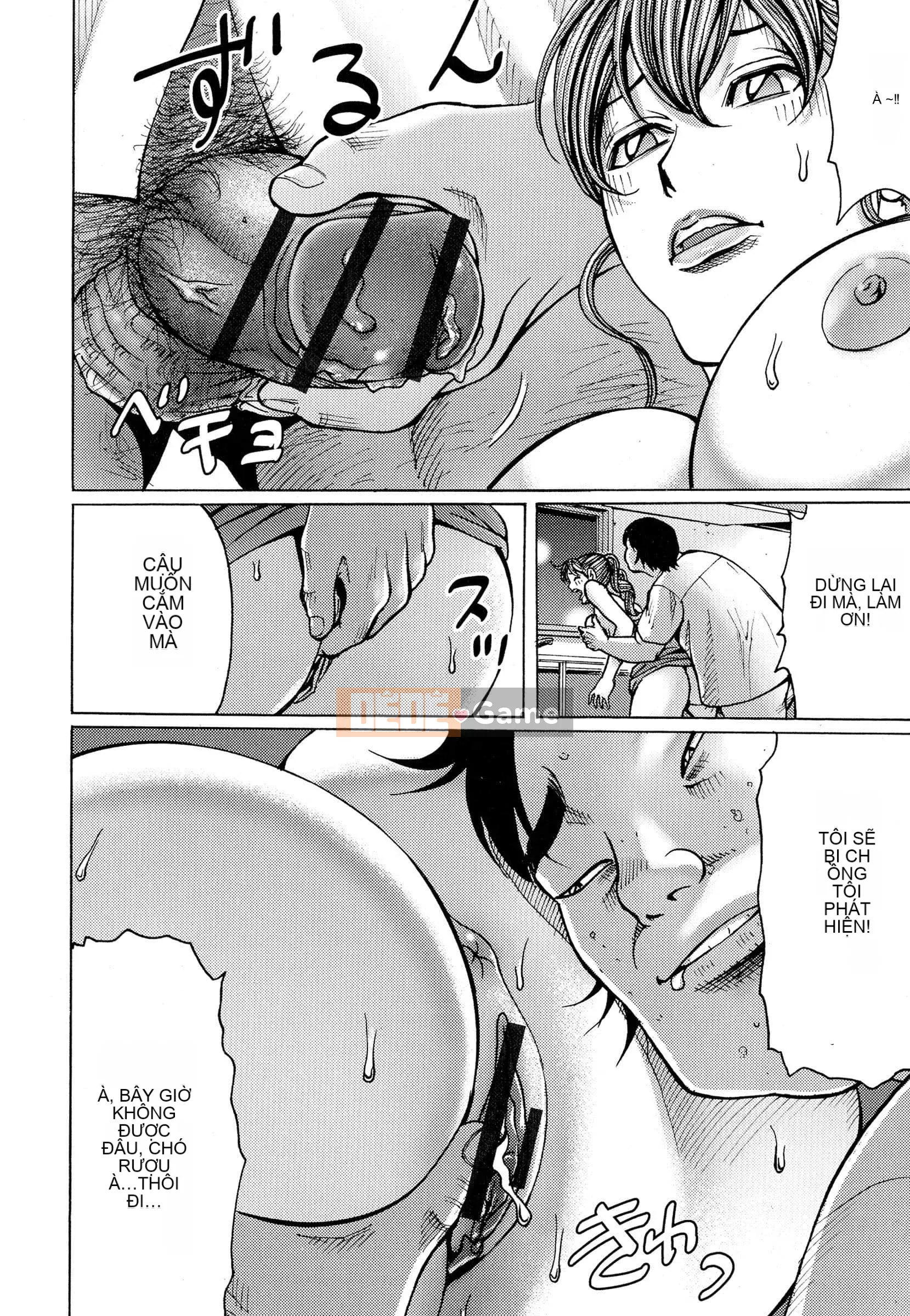 [Kirakira, Guitar☆Len] Cơn ác mộng màu mật ong[Tiếng Trung vô hình]