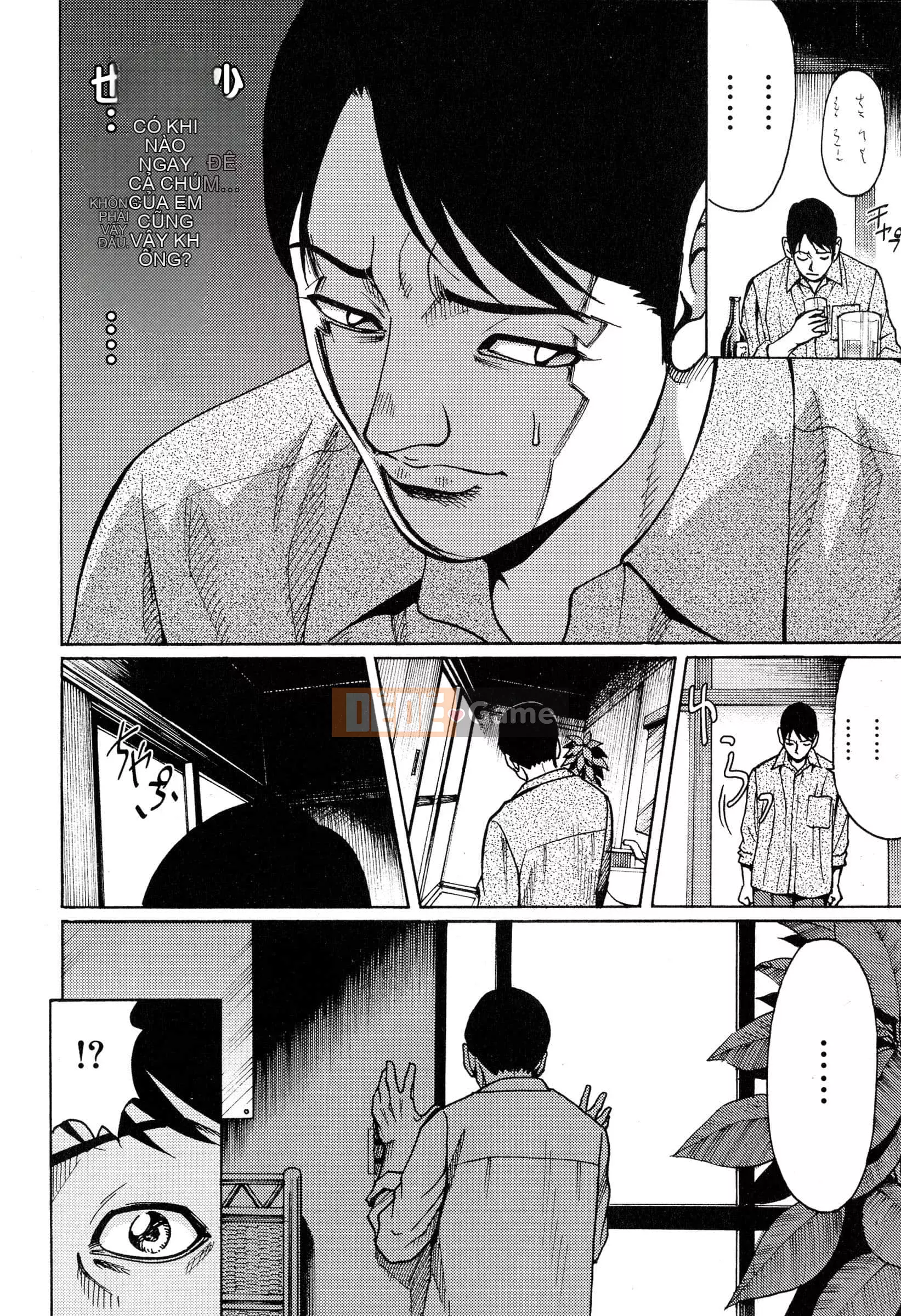 [Kirakira, Guitar☆Len] Cơn ác mộng màu mật ong[Tiếng Trung vô hình]