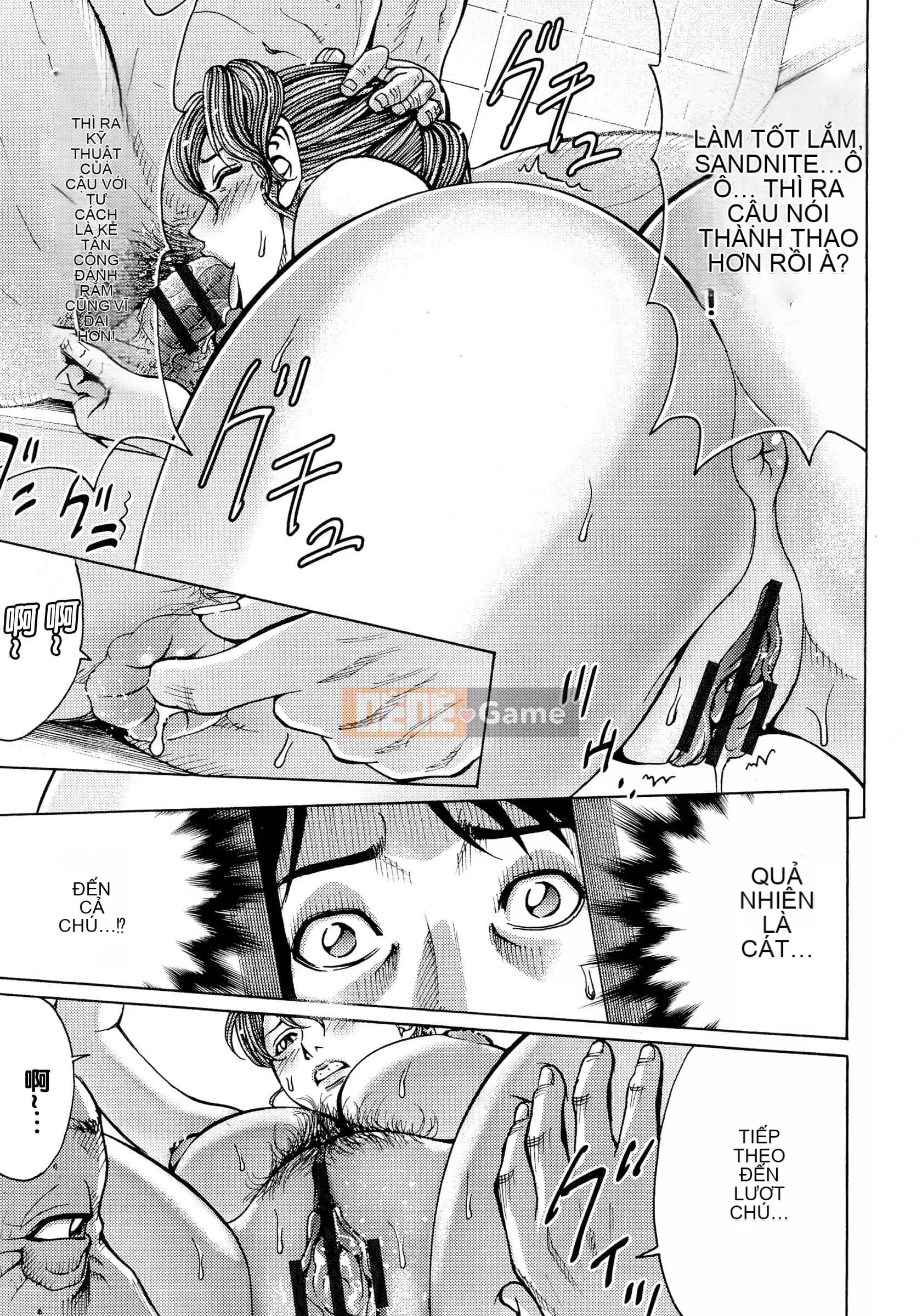 [Kirakira, Guitar☆Len] Cơn ác mộng màu mật ong[Tiếng Trung vô hình]