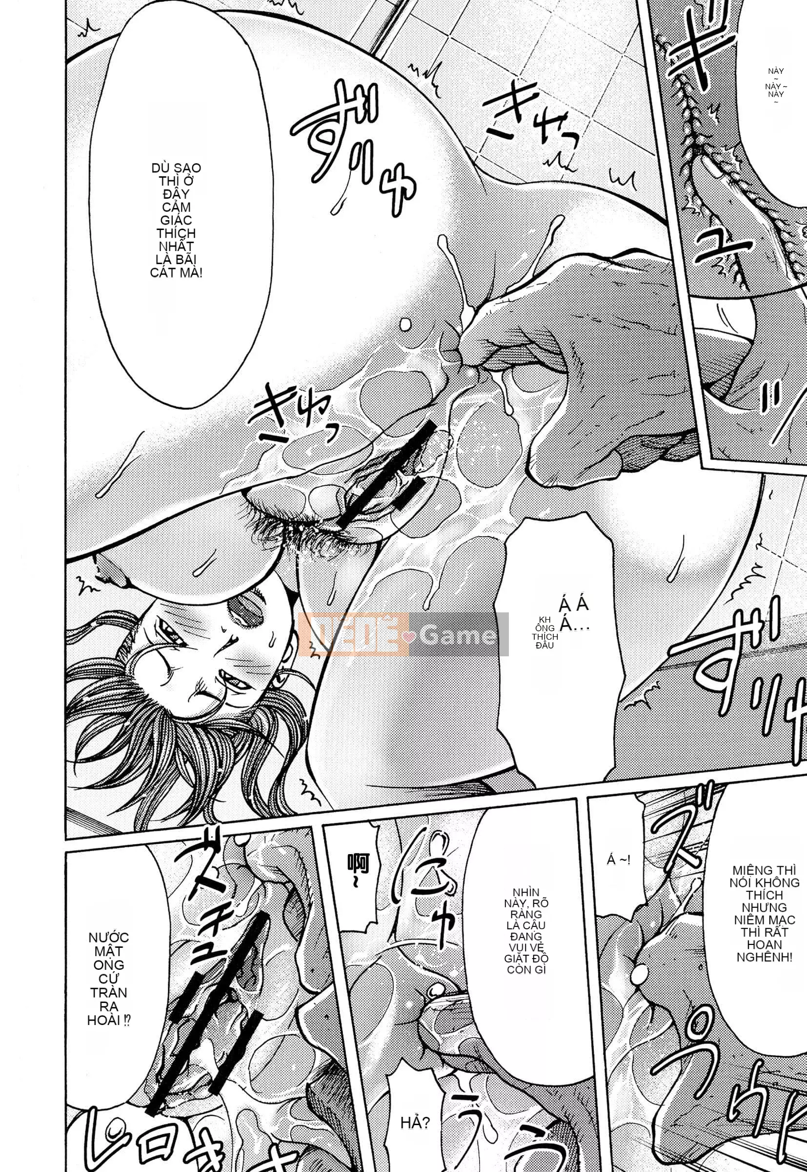 [Kirakira, Guitar☆Len] Cơn ác mộng màu mật ong[Tiếng Trung vô hình]